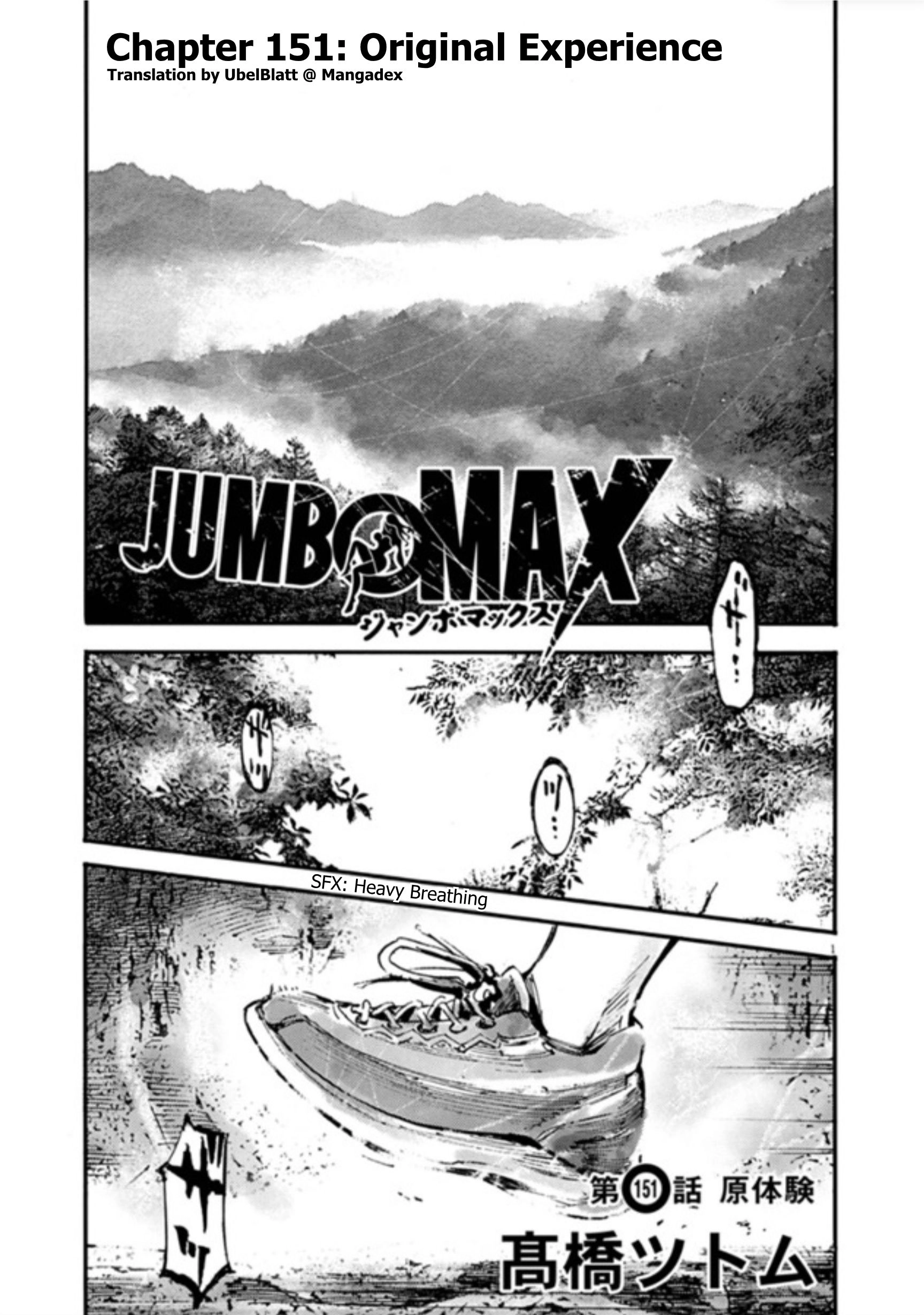 JUMBO MAX ~Hyper ED Illicit Drugmaker~ Chapter 151 page 1 - 