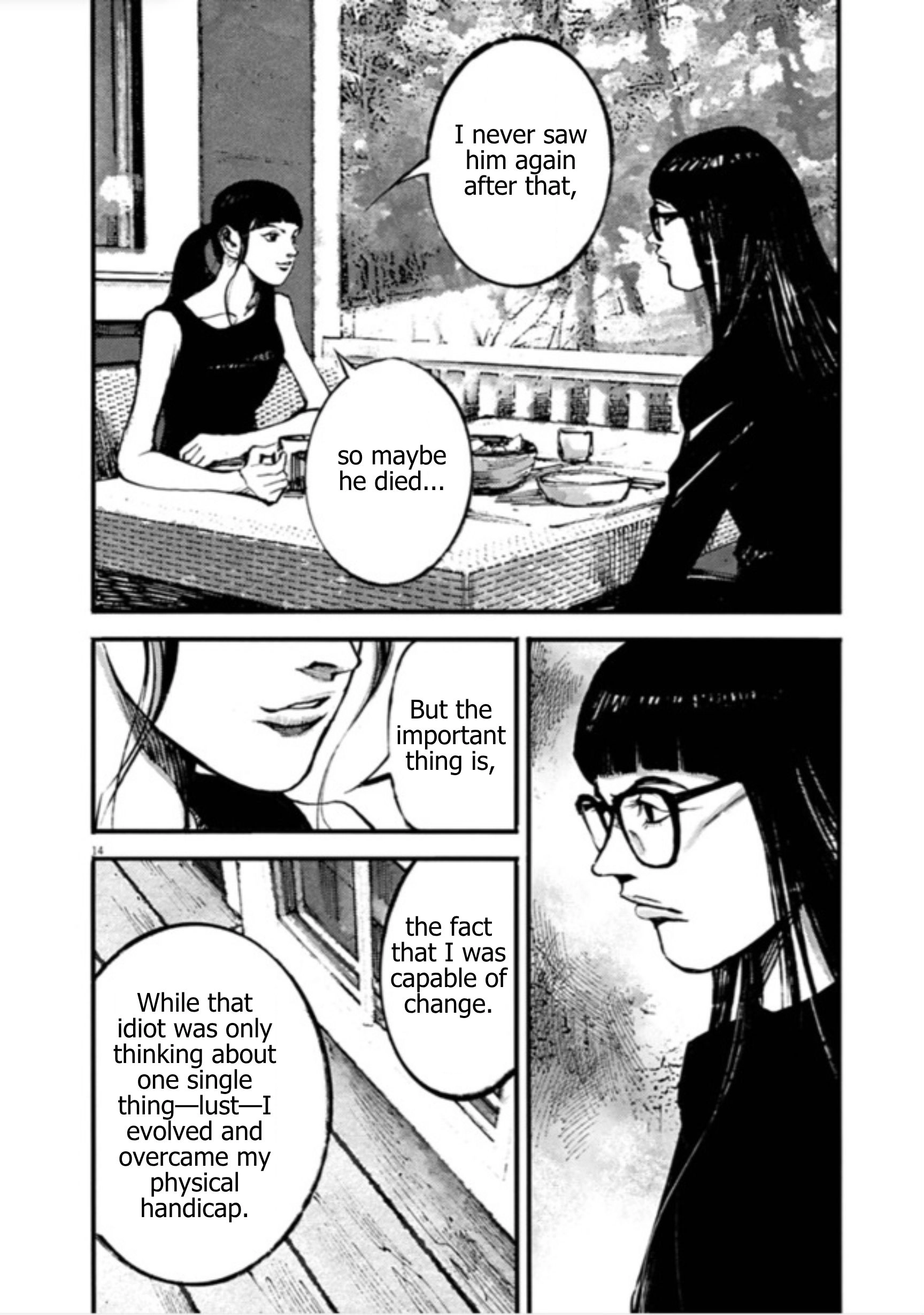 JUMBO MAX ~Hyper ED Illicit Drugmaker~ Chapter 151 page 14 - 