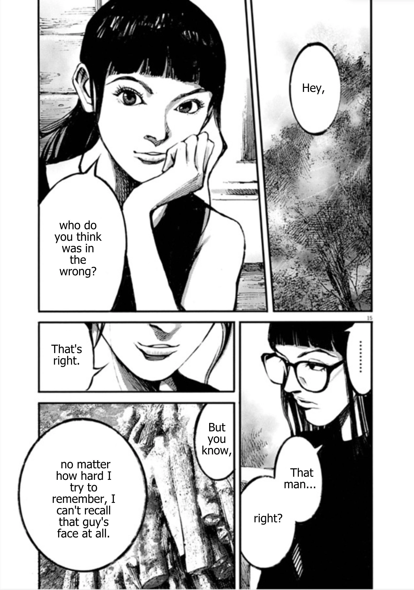 JUMBO MAX ~Hyper ED Illicit Drugmaker~ Chapter 151 page 15 - 