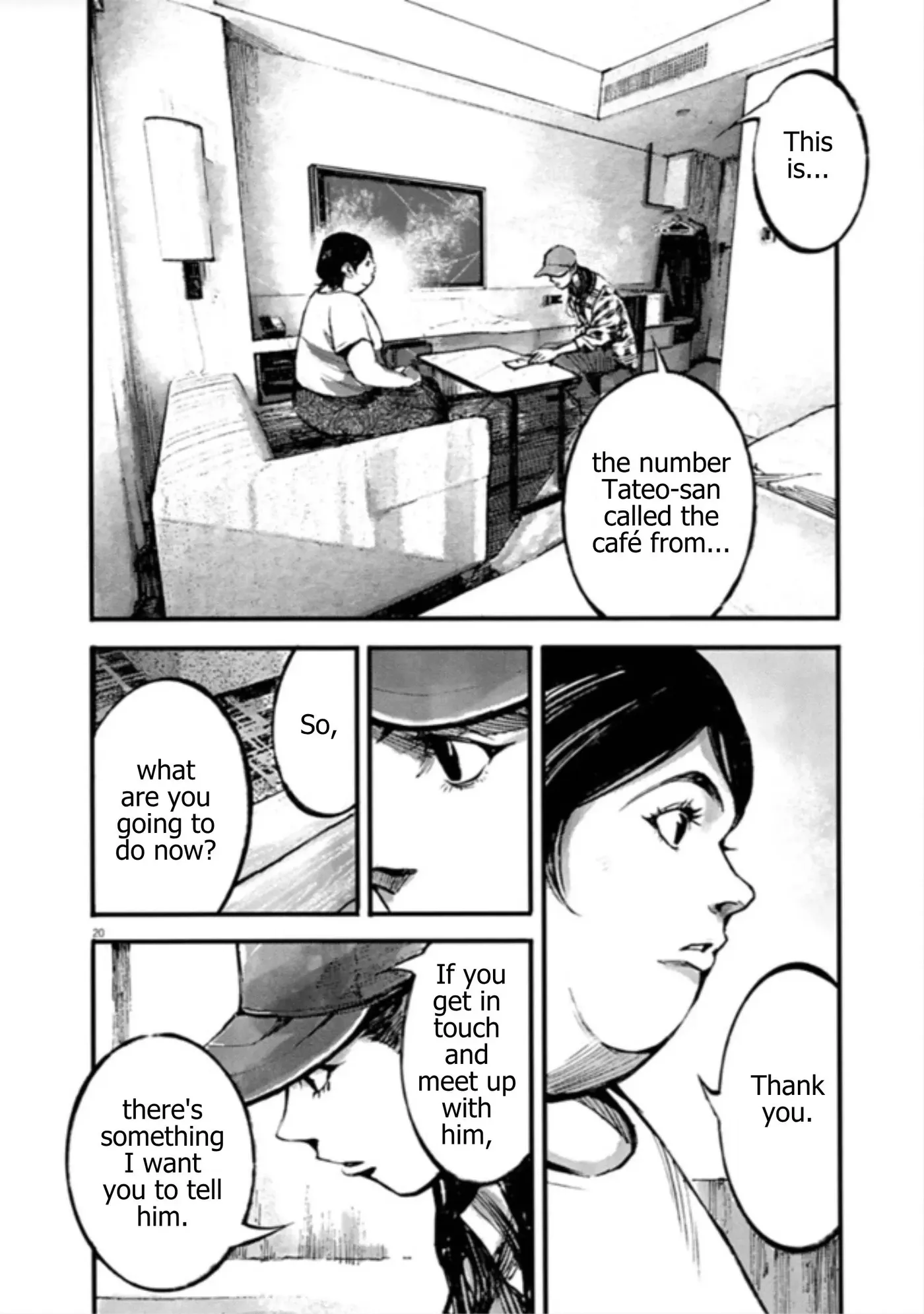 JUMBO MAX ~Hyper ED Illicit Drugmaker~ Chapter 151 page 20 - 