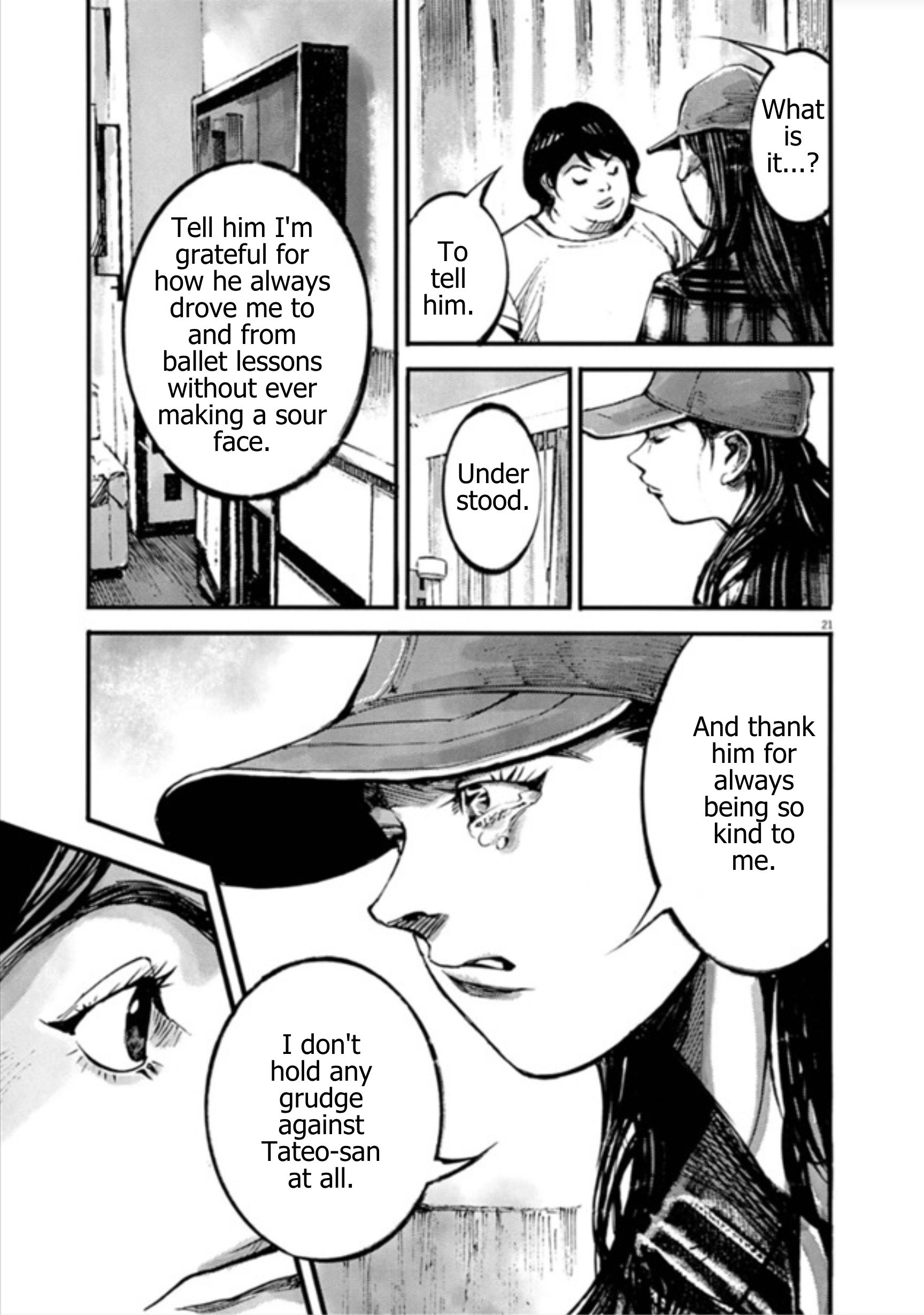 JUMBO MAX ~Hyper ED Illicit Drugmaker~ Chapter 151 page 21 - 
