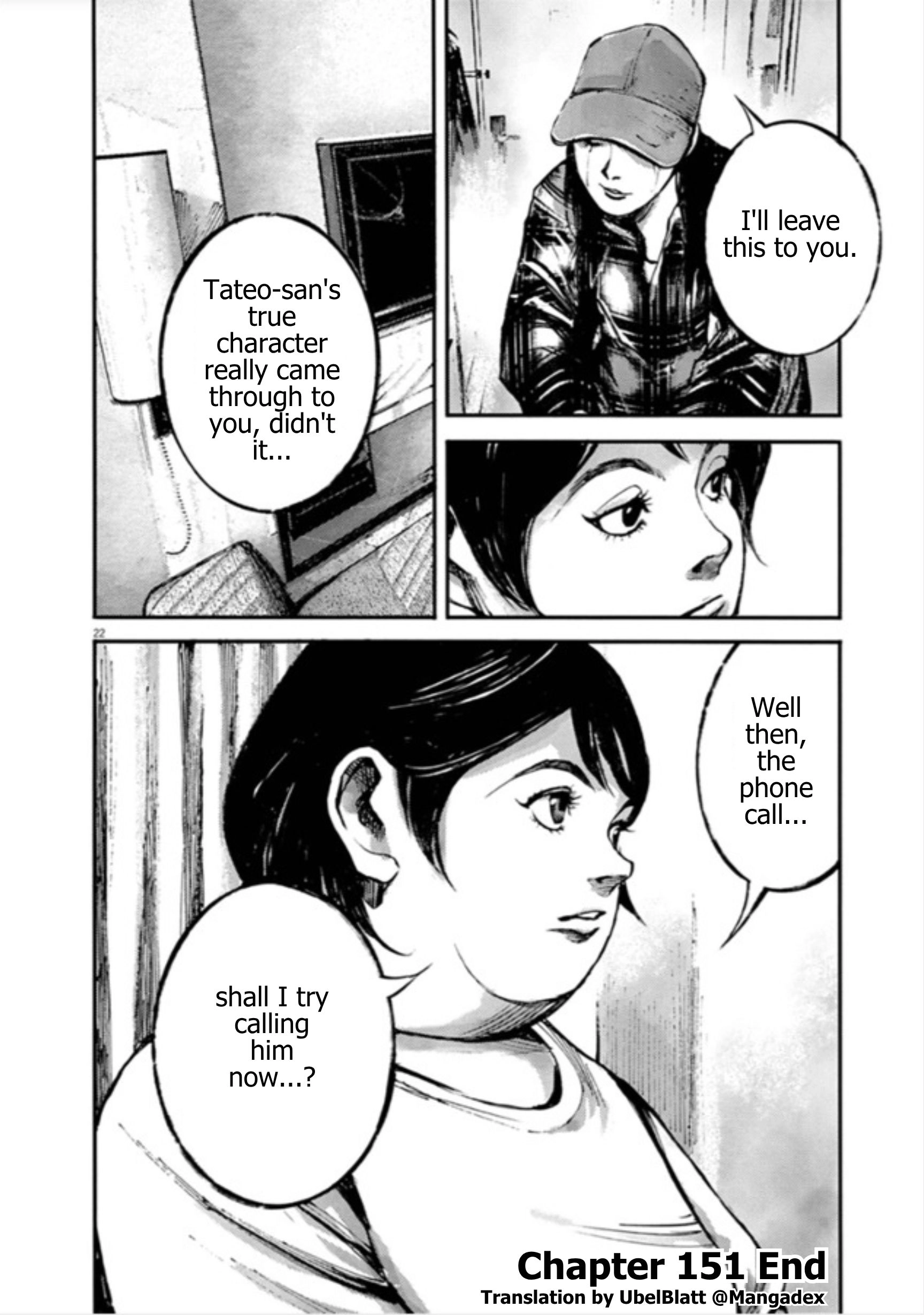 JUMBO MAX ~Hyper ED Illicit Drugmaker~ Chapter 151 page 22 - 