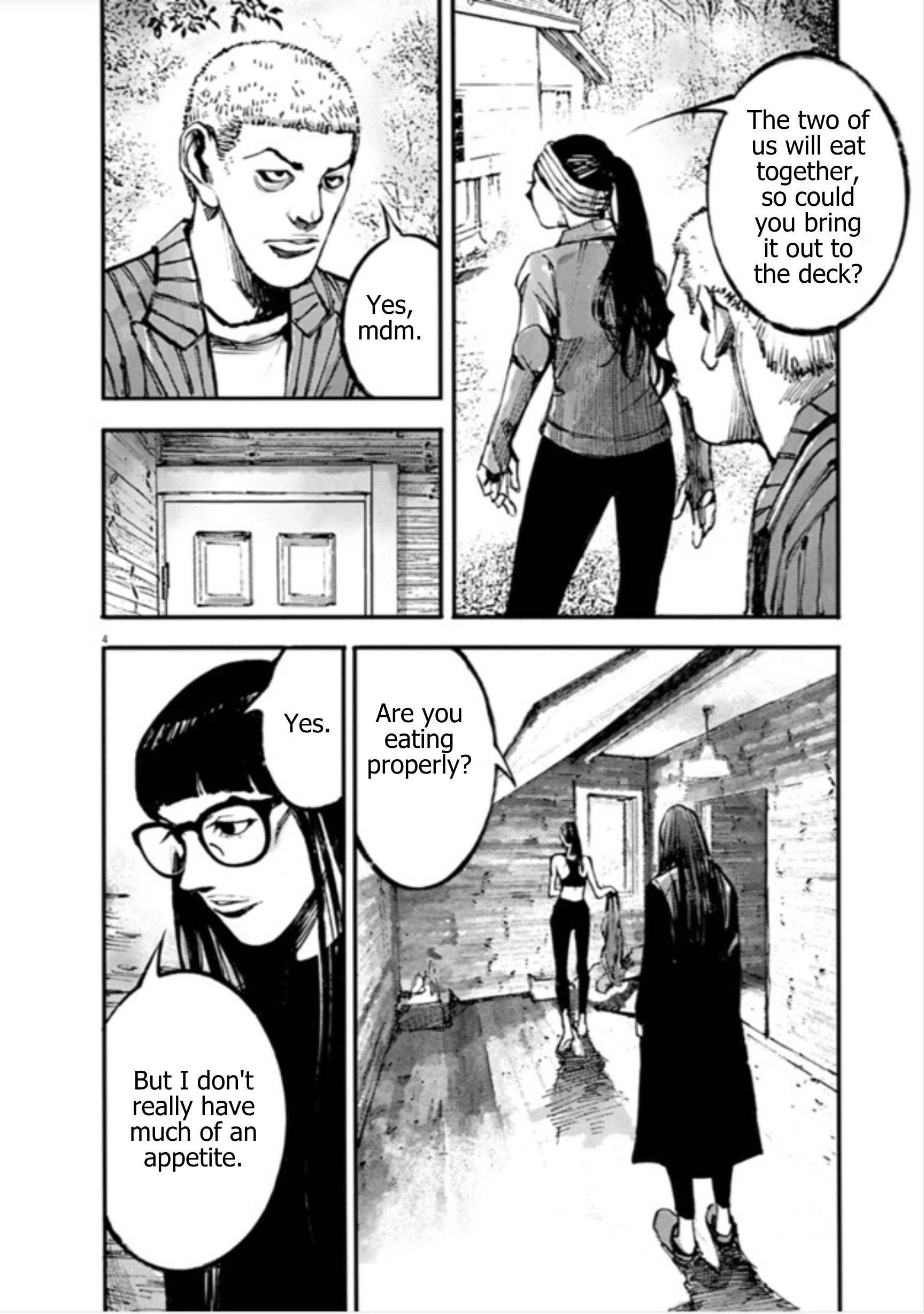 JUMBO MAX ~Hyper ED Illicit Drugmaker~ Chapter 151 page 4 - 
