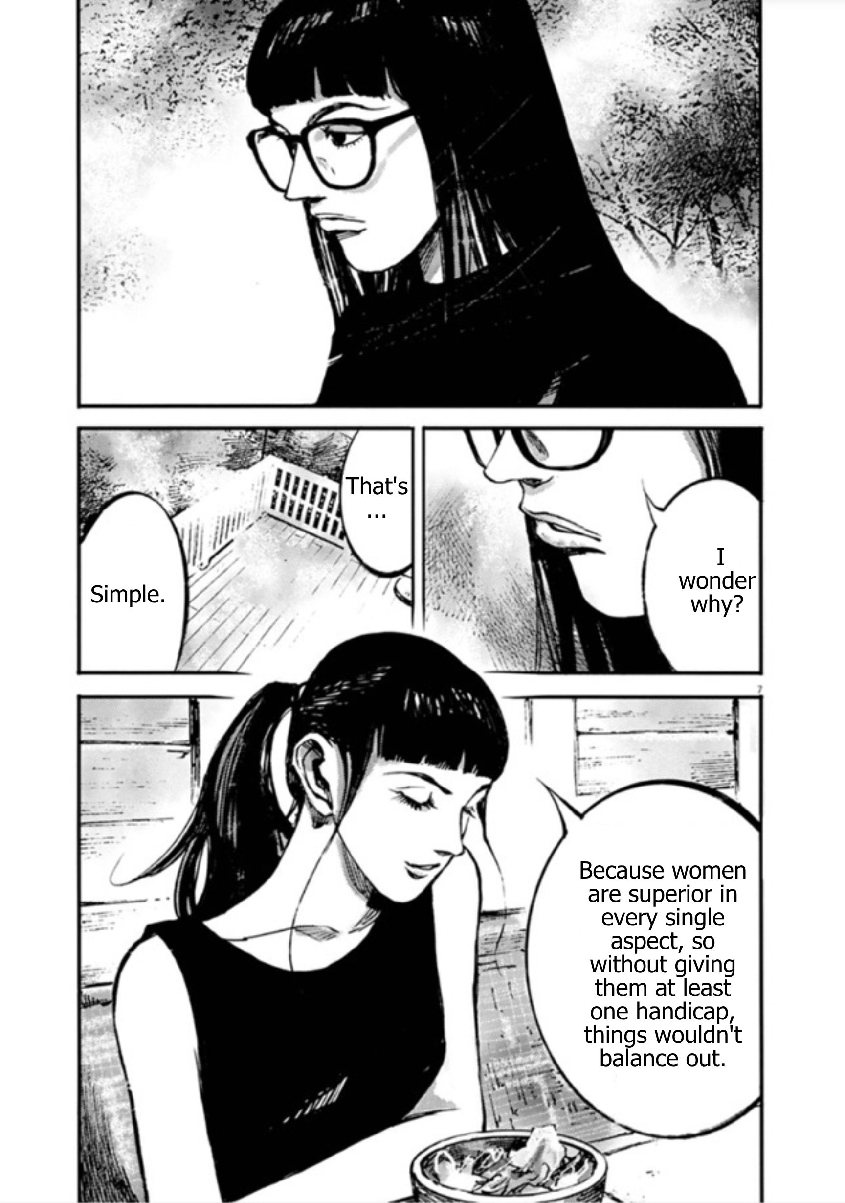 JUMBO MAX ~Hyper ED Illicit Drugmaker~ Chapter 151 page 7 - 