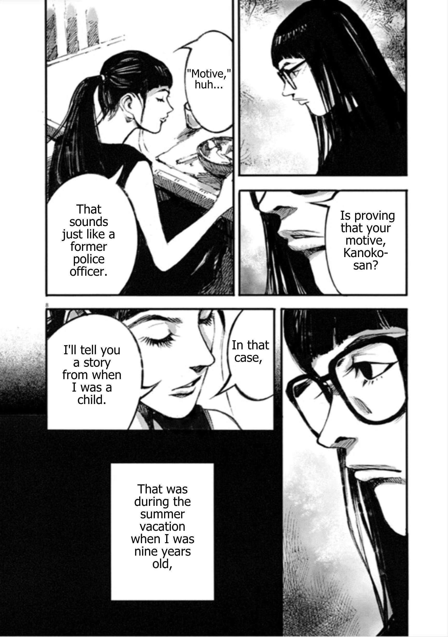 JUMBO MAX ~Hyper ED Illicit Drugmaker~ Chapter 151 page 8 - 