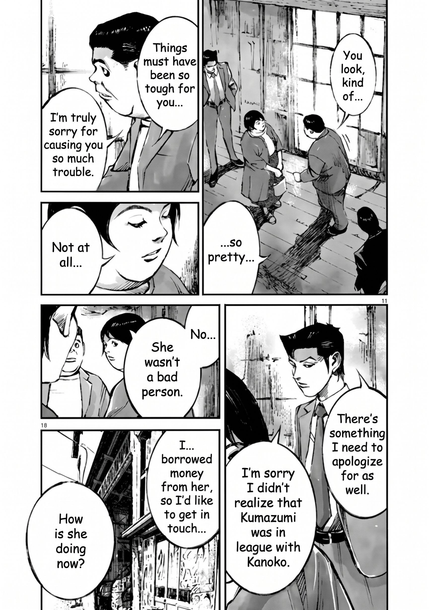 JUMBO MAX ~Hyper ED Illicit Drugmaker~ Chapter 152 page 11 - 