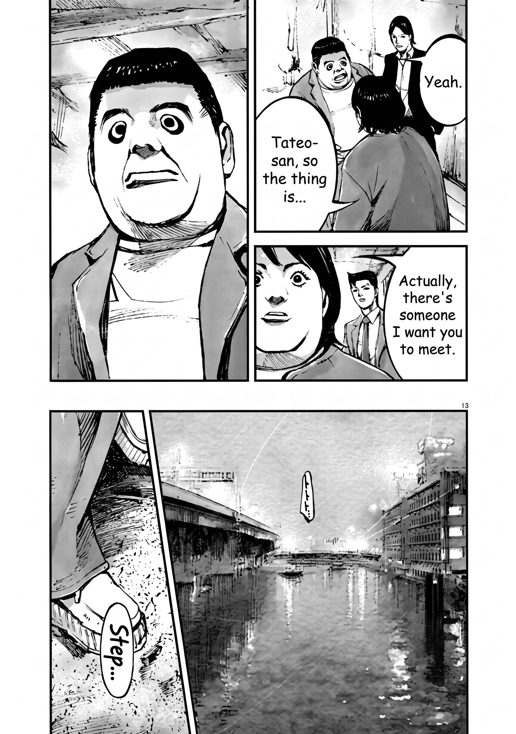 JUMBO MAX ~Hyper ED Illicit Drugmaker~ Chapter 152 page 13 - 