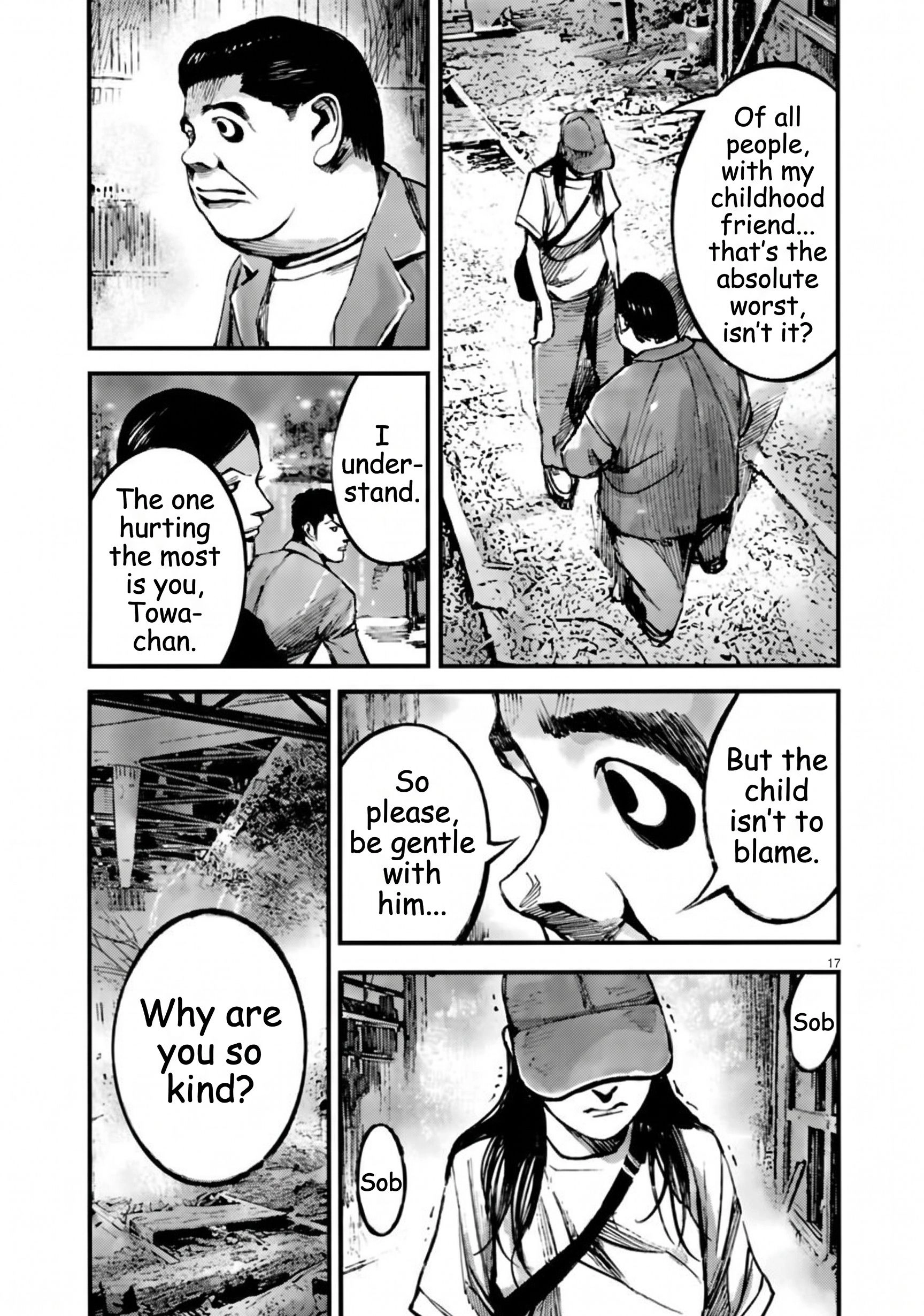 JUMBO MAX ~Hyper ED Illicit Drugmaker~ Chapter 152 page 17 - 