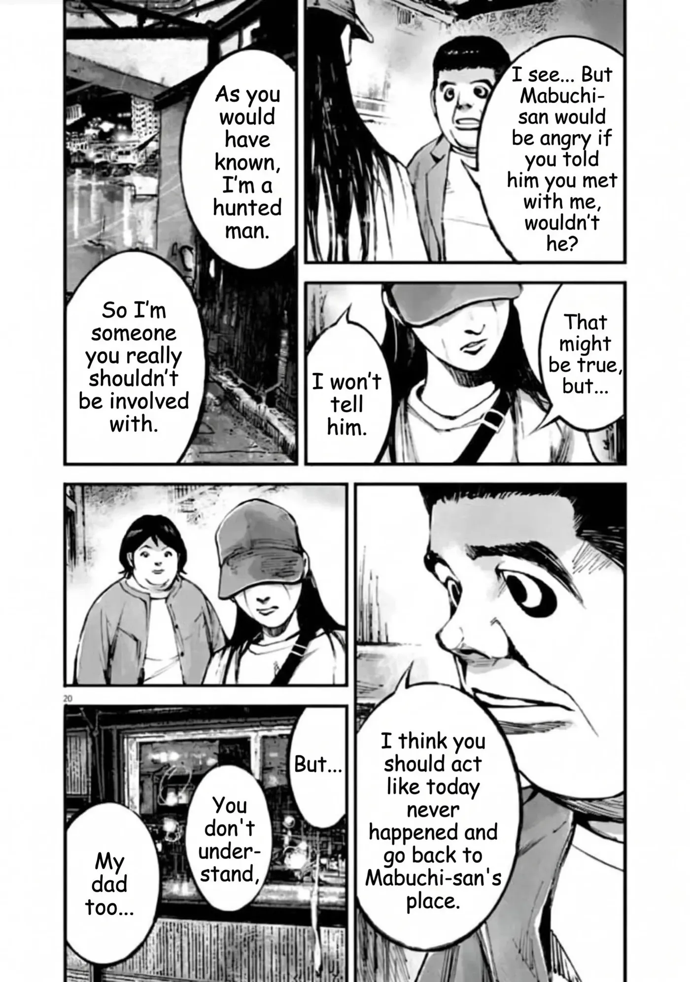 JUMBO MAX ~Hyper ED Illicit Drugmaker~ Chapter 152 page 20 - 