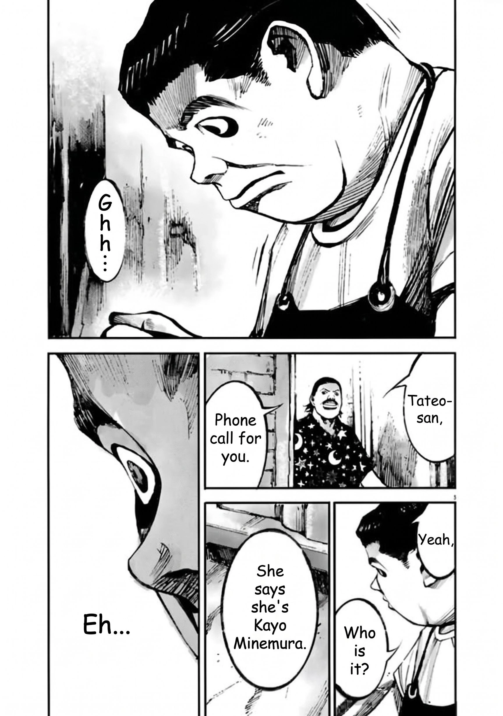 JUMBO MAX ~Hyper ED Illicit Drugmaker~ Chapter 152 page 3 - 
