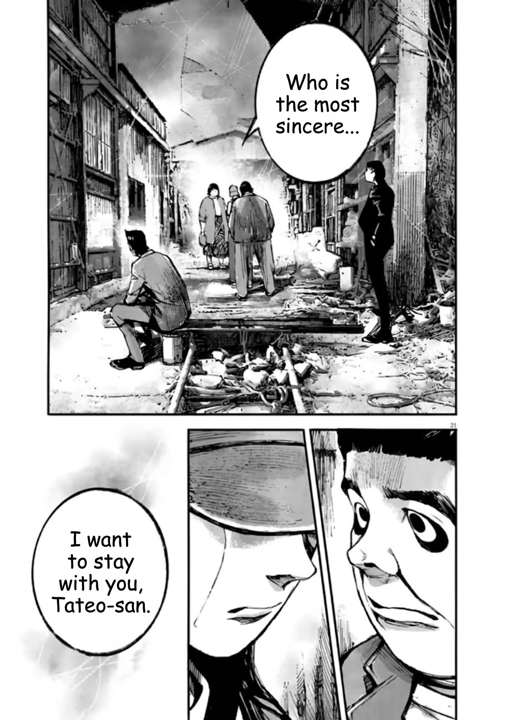 JUMBO MAX ~Hyper ED Illicit Drugmaker~ Chapter 152 page 21 - 