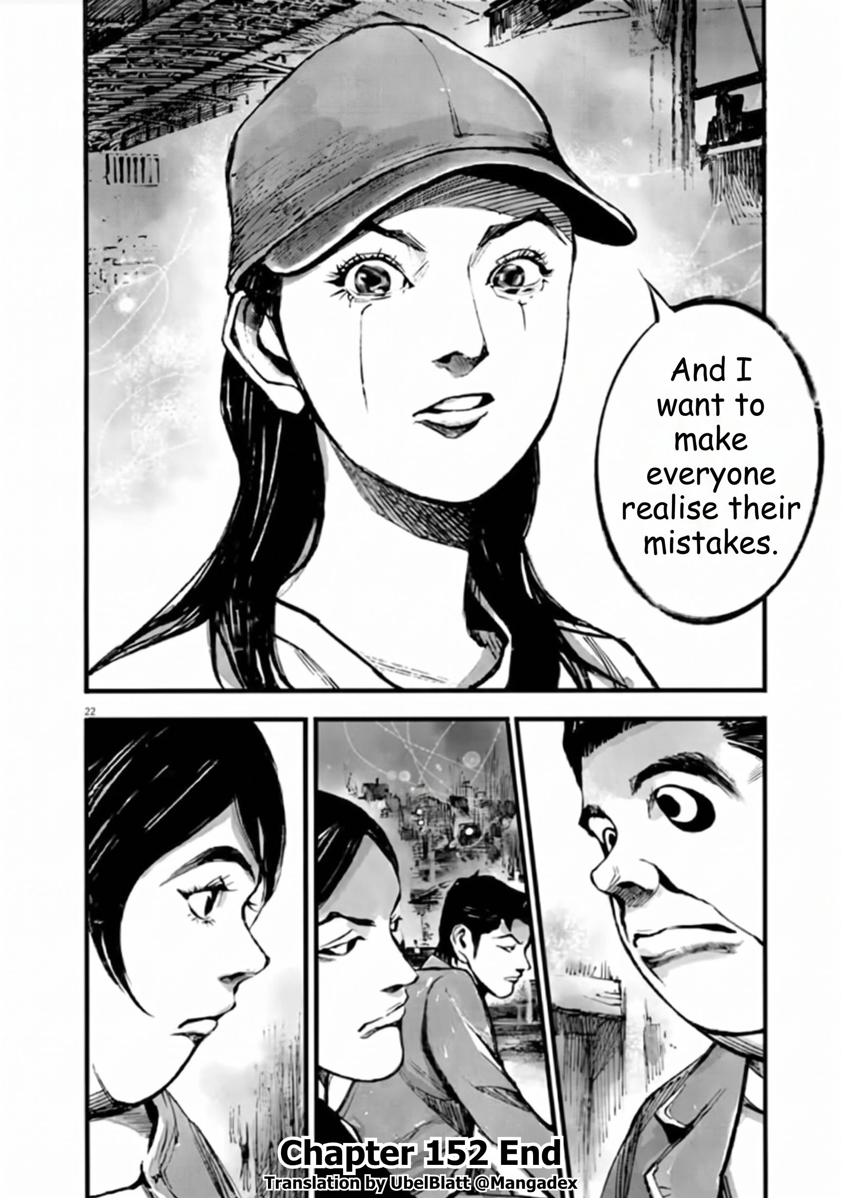 JUMBO MAX ~Hyper ED Illicit Drugmaker~ Chapter 152 page 22 - 