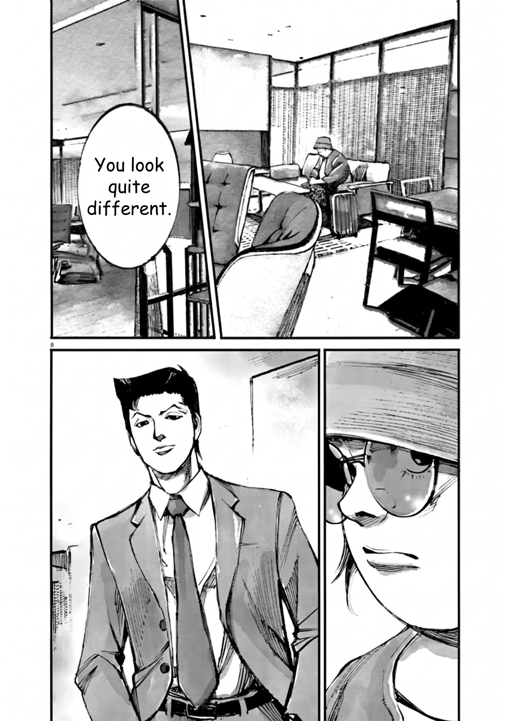 JUMBO MAX ~Hyper ED Illicit Drugmaker~ Chapter 152 page 8 - 