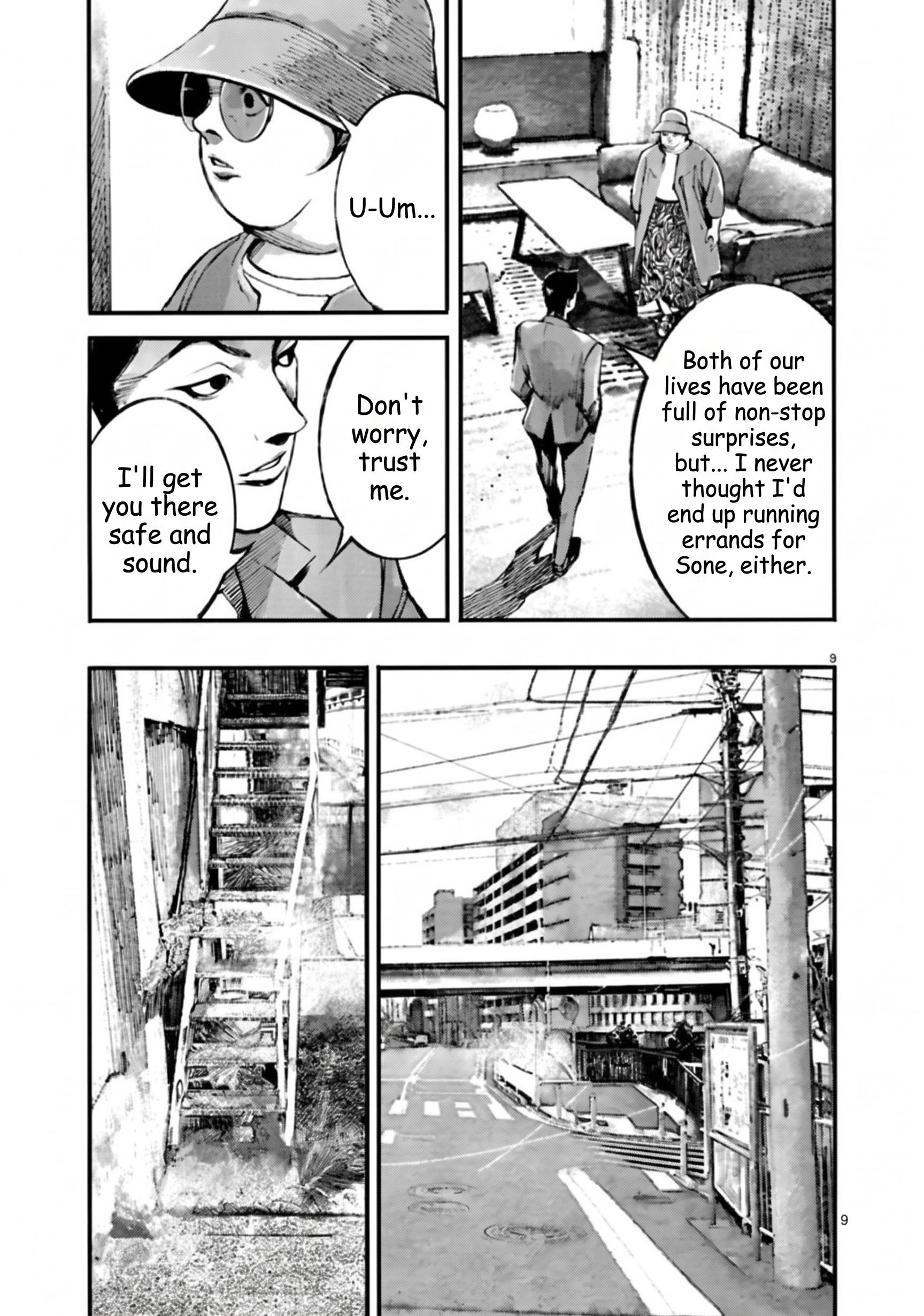 JUMBO MAX ~Hyper ED Illicit Drugmaker~ Chapter 152 page 9 - 