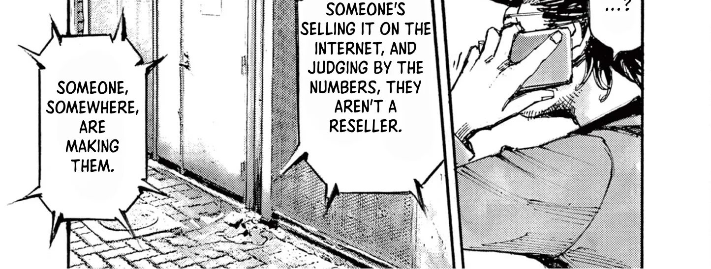 Read JUMBO MAX ~Hyper ED Illicit Drugmaker~ chapter 16 image 13 on Lezhin