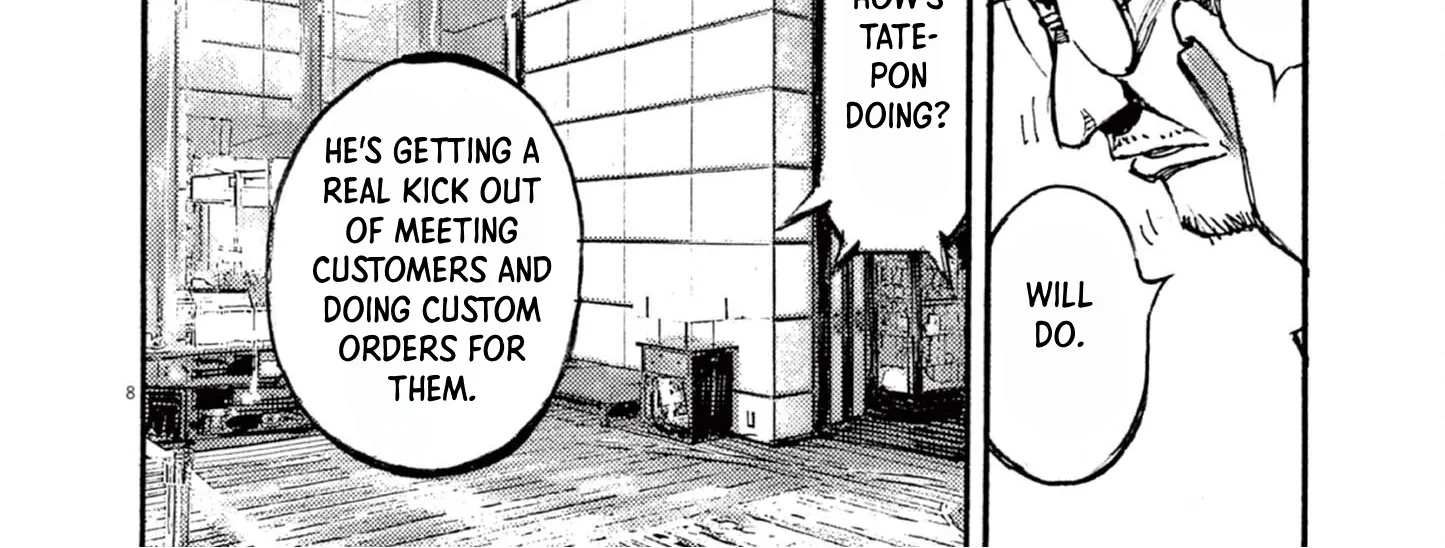 Read JUMBO MAX ~Hyper ED Illicit Drugmaker~ chapter 16 image 15 on Lezhin