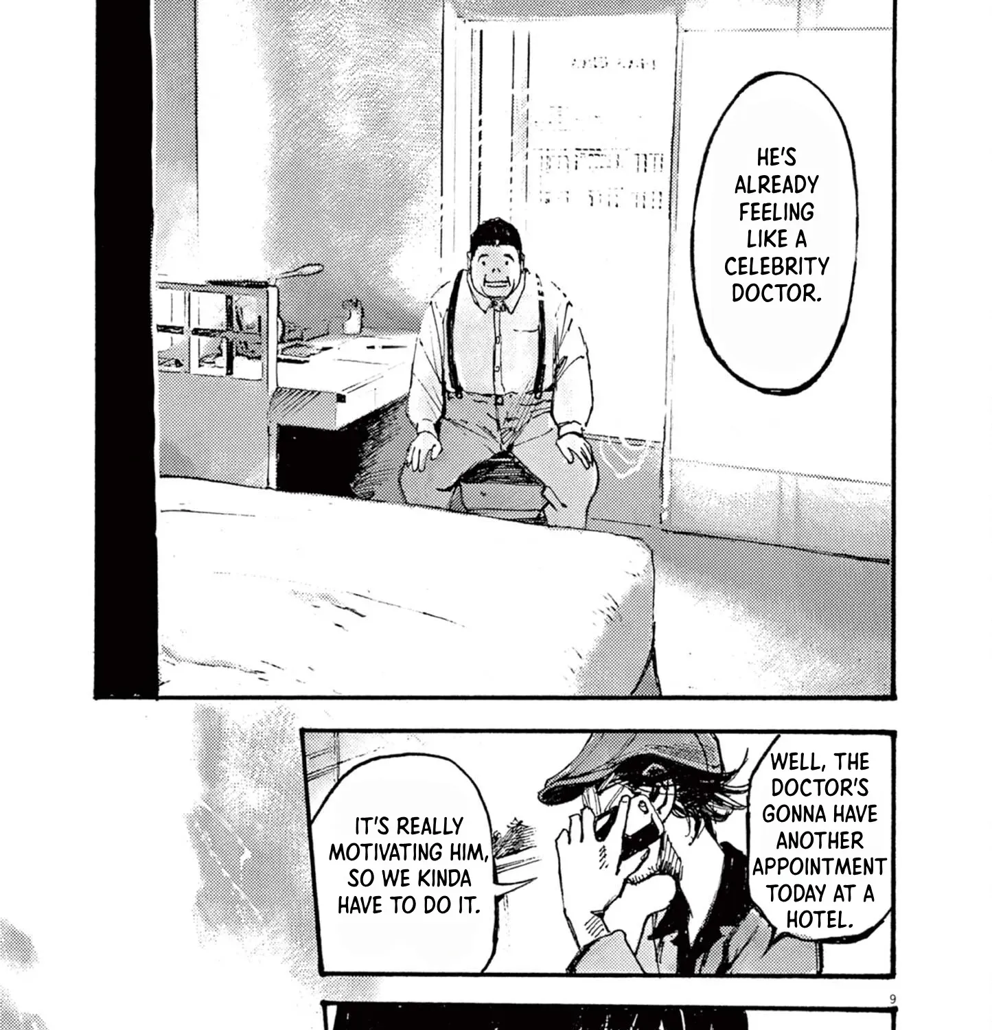 Read JUMBO MAX ~Hyper ED Illicit Drugmaker~ chapter 16 image 16 on Lezhin