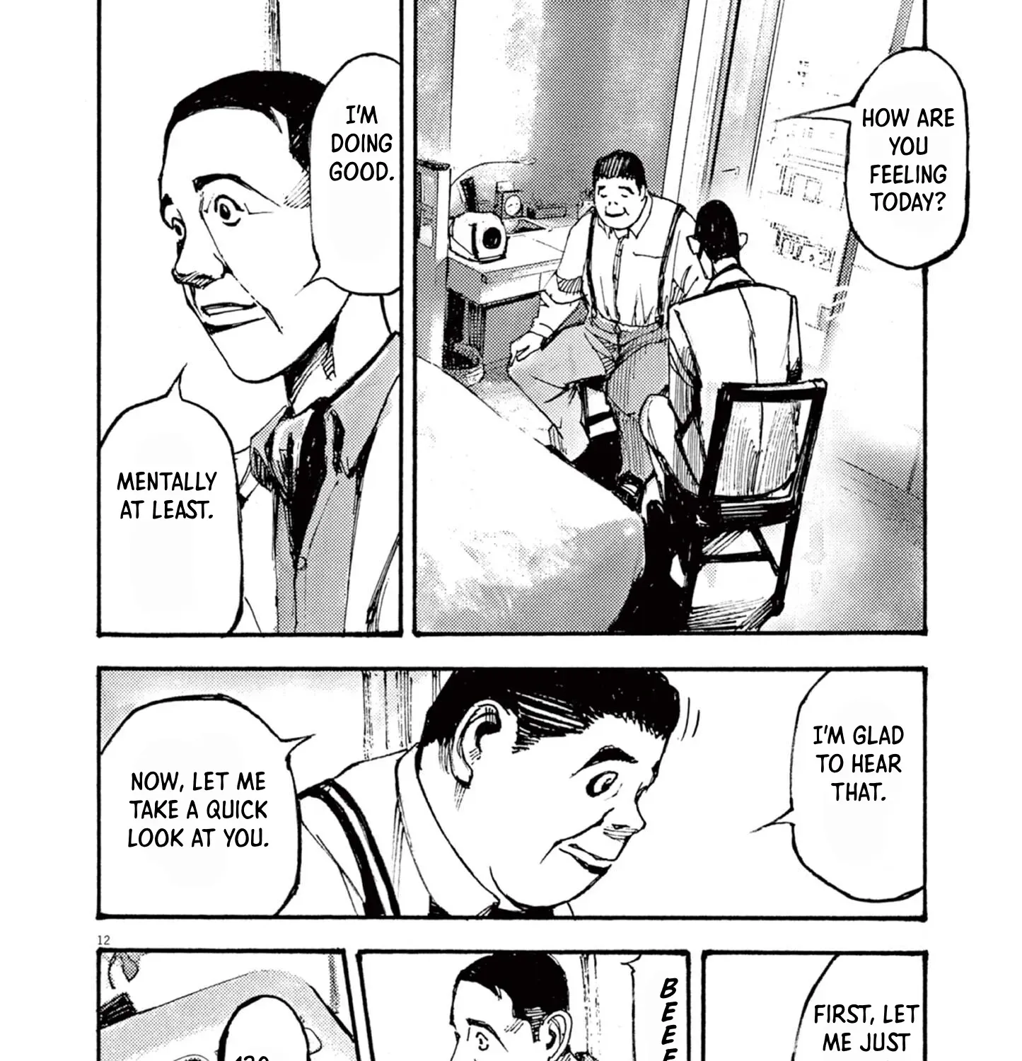 Read JUMBO MAX ~Hyper ED Illicit Drugmaker~ chapter 16 image 22 on Lezhin