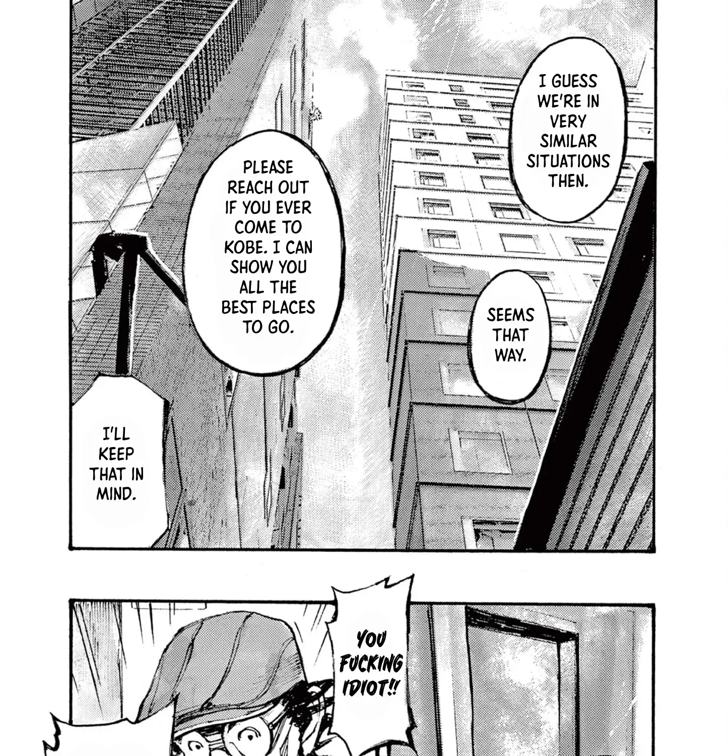 Read JUMBO MAX ~Hyper ED Illicit Drugmaker~ chapter 16 image 36 on Lezhin