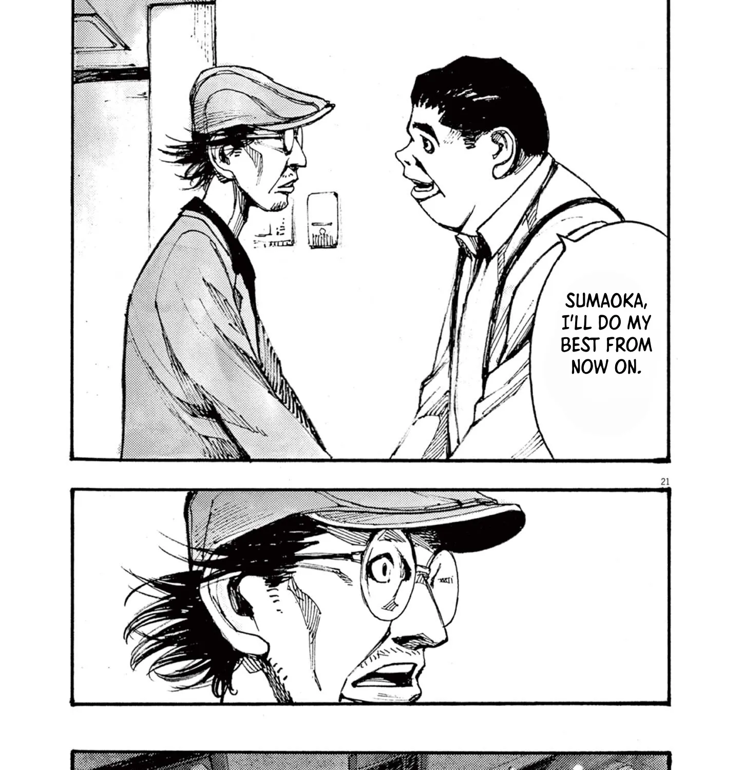 Read JUMBO MAX ~Hyper ED Illicit Drugmaker~ chapter 16 image 40 on Lezhin