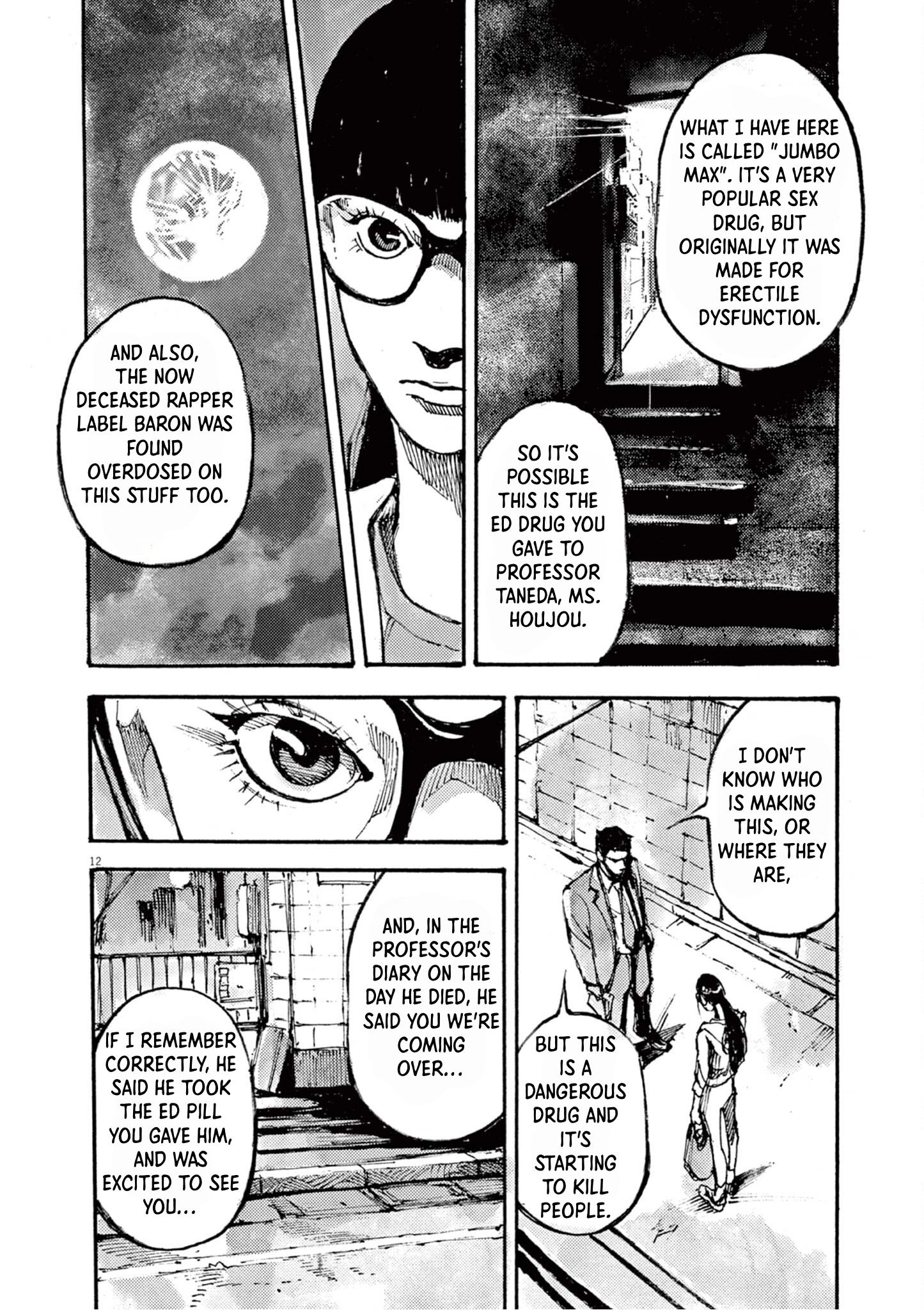 Read JUMBO MAX ~Hyper ED Illicit Drugmaker~ chapter 17 image 11 on Lezhin
