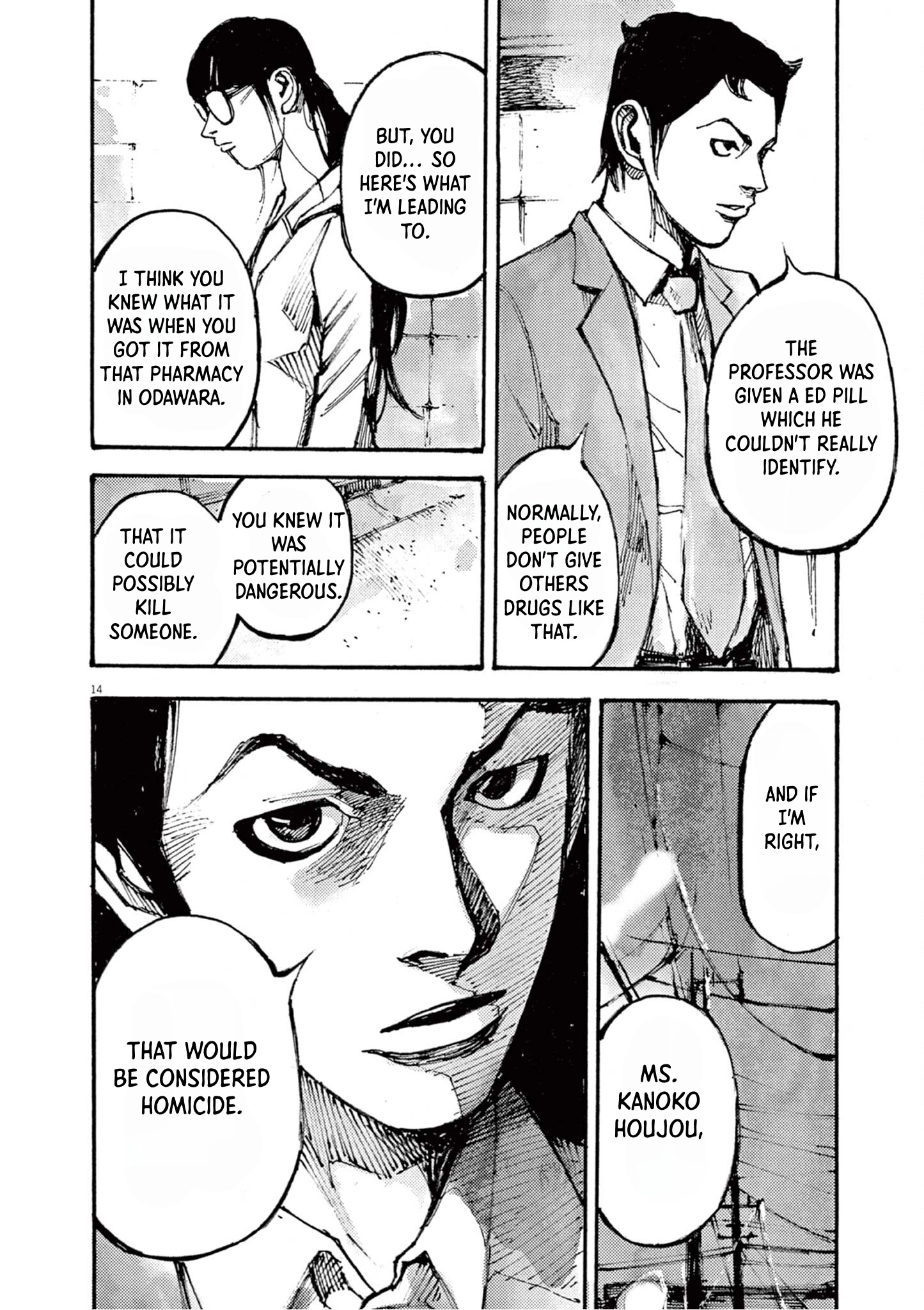Read JUMBO MAX ~Hyper ED Illicit Drugmaker~ chapter 17 image 13 on Lezhin