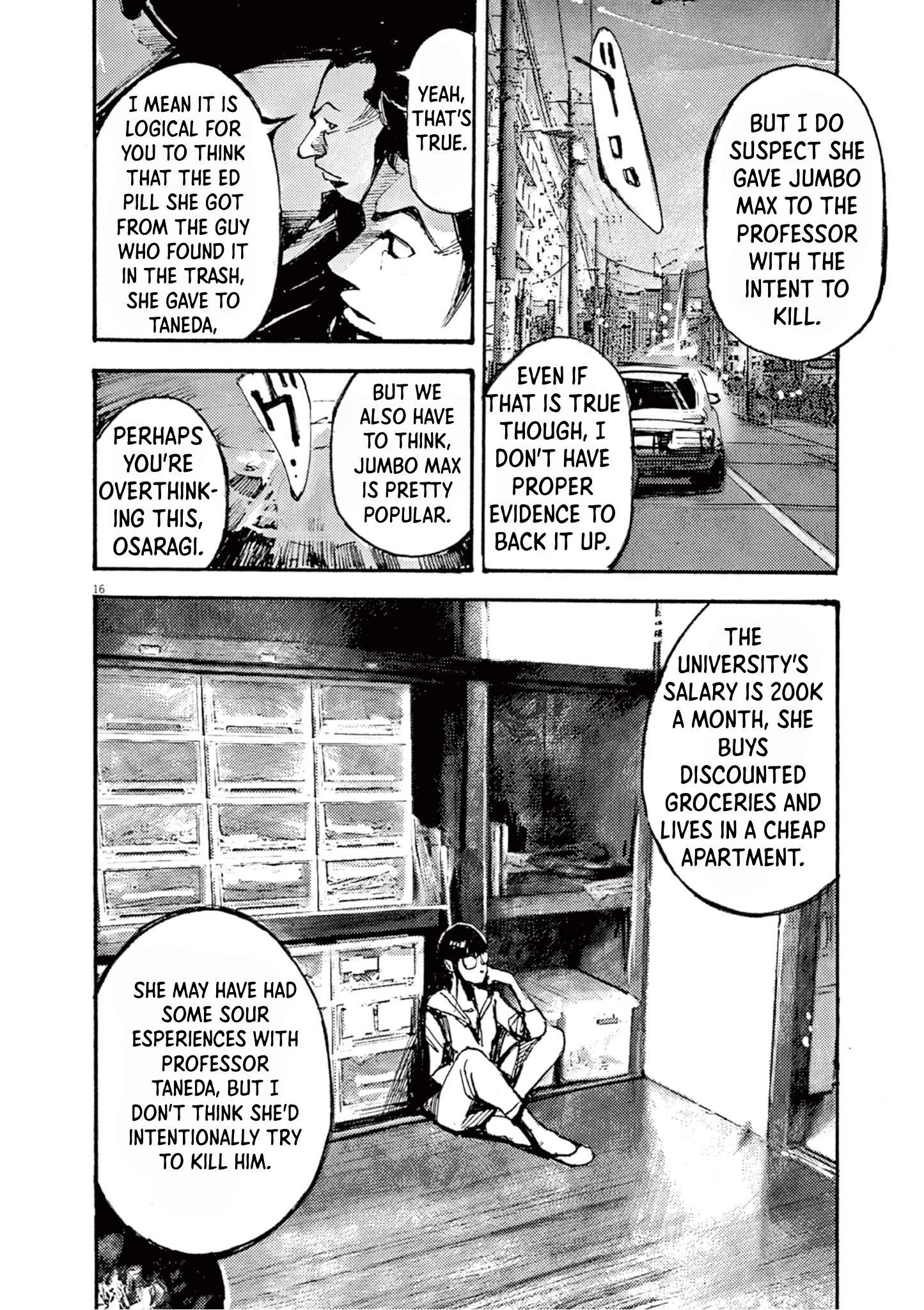 Read JUMBO MAX ~Hyper ED Illicit Drugmaker~ chapter 17 image 15 on Lezhin