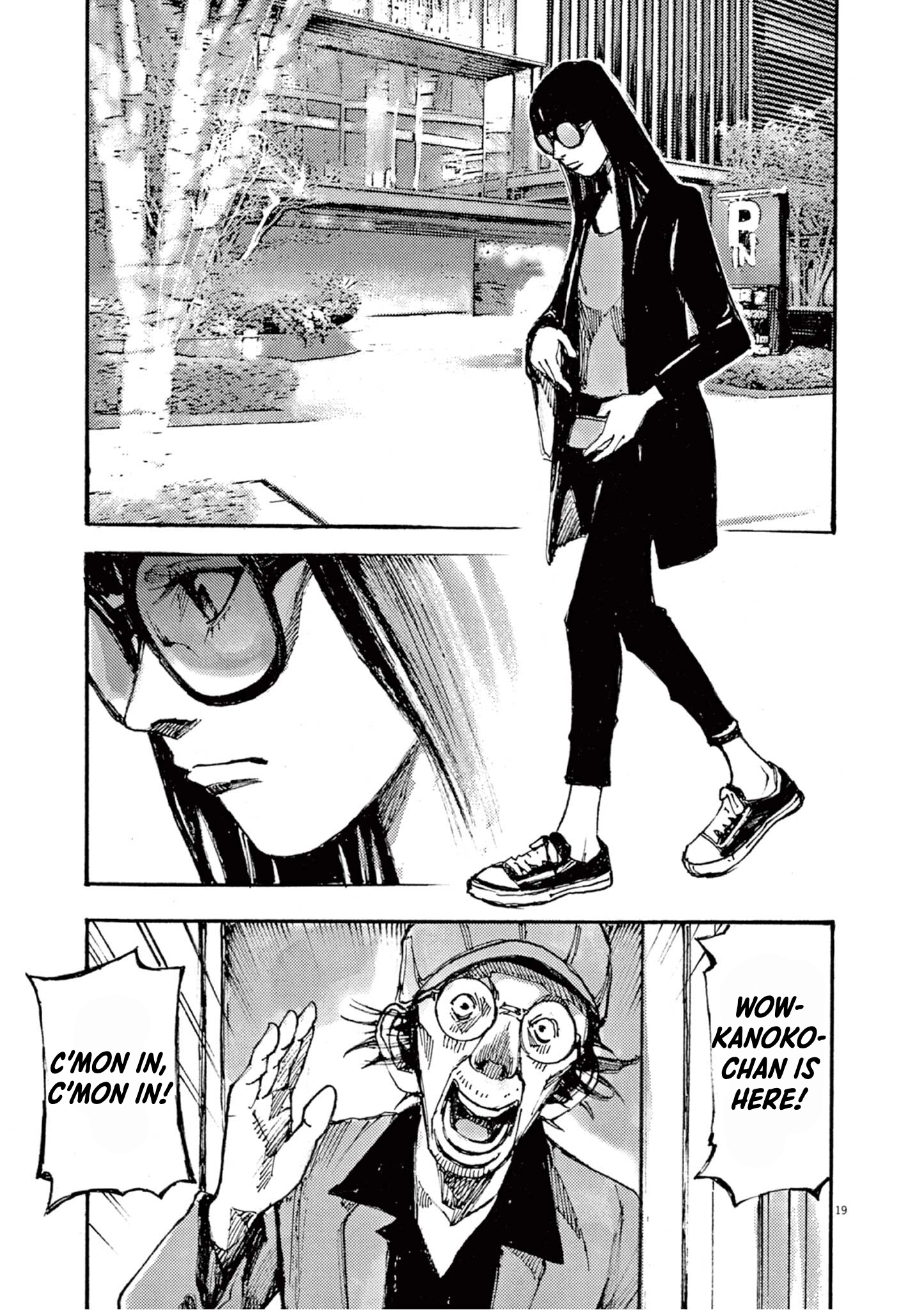 Read JUMBO MAX ~Hyper ED Illicit Drugmaker~ chapter 17 image 18 on Lezhin