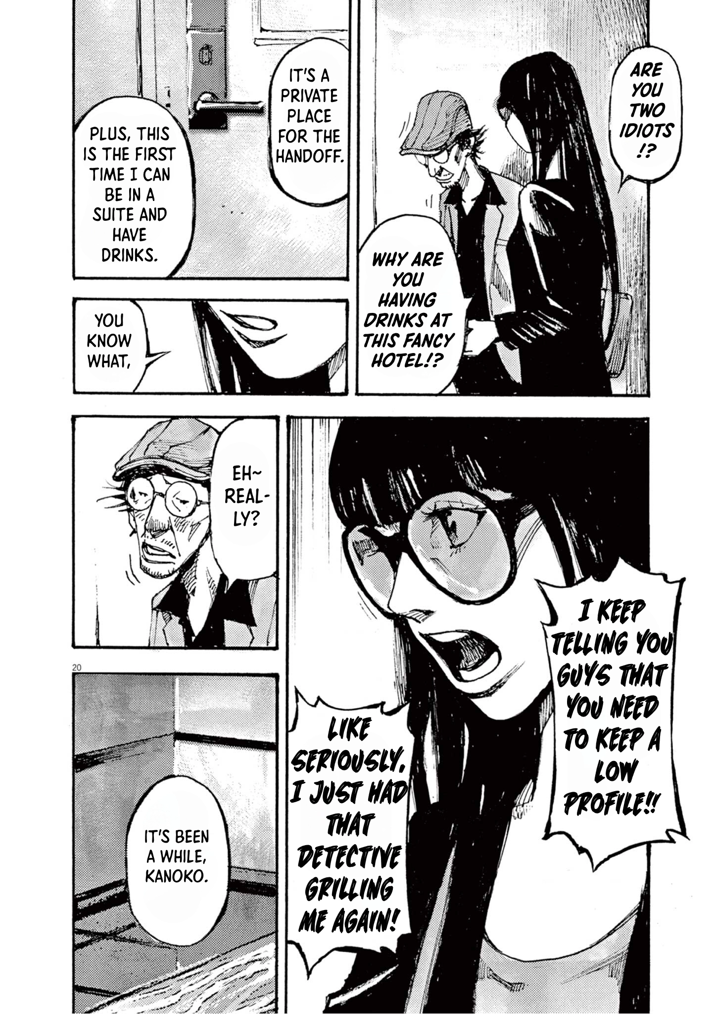 Read JUMBO MAX ~Hyper ED Illicit Drugmaker~ chapter 17 image 19 on Lezhin