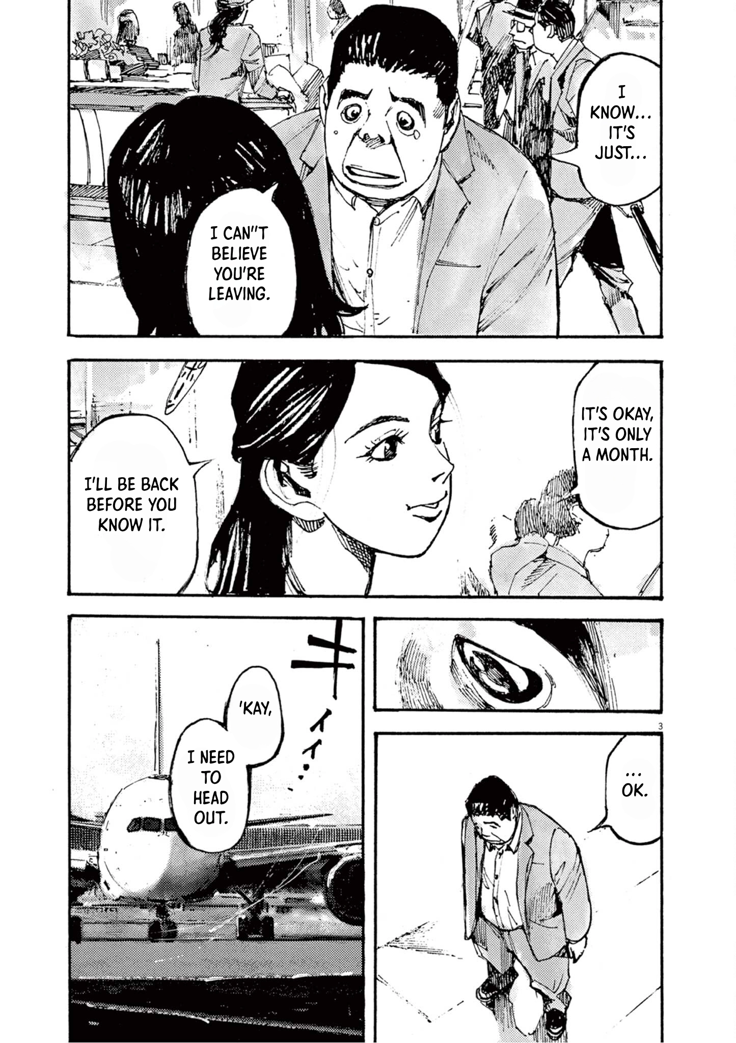 Read JUMBO MAX ~Hyper ED Illicit Drugmaker~ chapter 17 image 2 on Lezhin