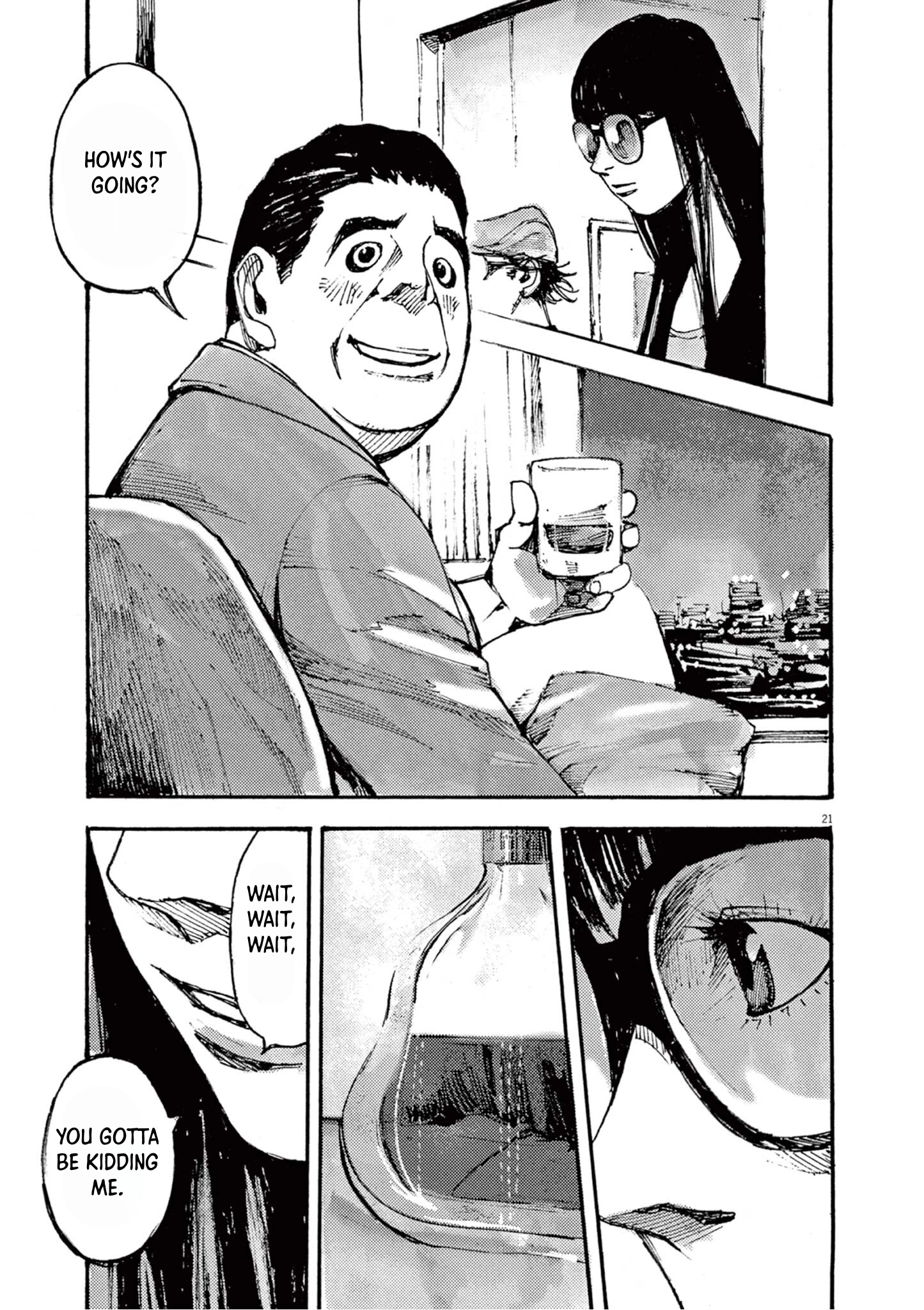 Read JUMBO MAX ~Hyper ED Illicit Drugmaker~ chapter 17 image 20 on Lezhin
