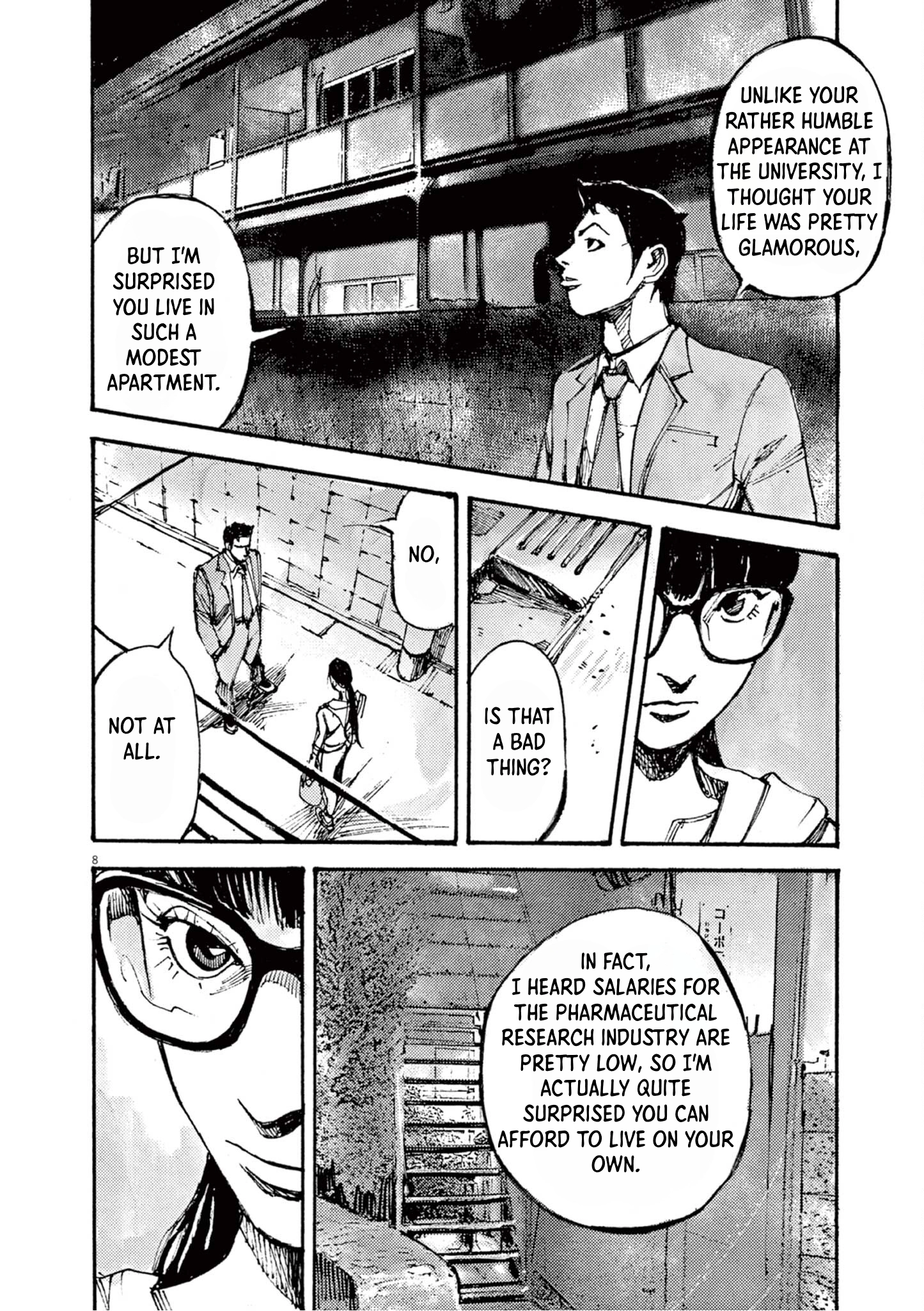 Read JUMBO MAX ~Hyper ED Illicit Drugmaker~ chapter 17 image 7 on Lezhin
