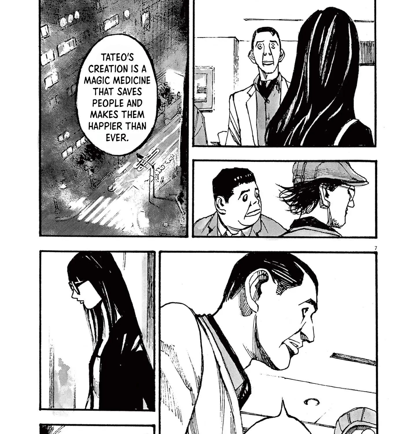 Read JUMBO MAX ~Hyper ED Illicit Drugmaker~ chapter 18 image 12 on Lezhin
