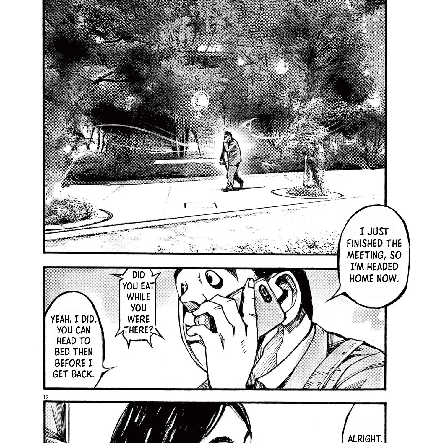 Read JUMBO MAX ~Hyper ED Illicit Drugmaker~ chapter 18 image 22 on Lezhin
