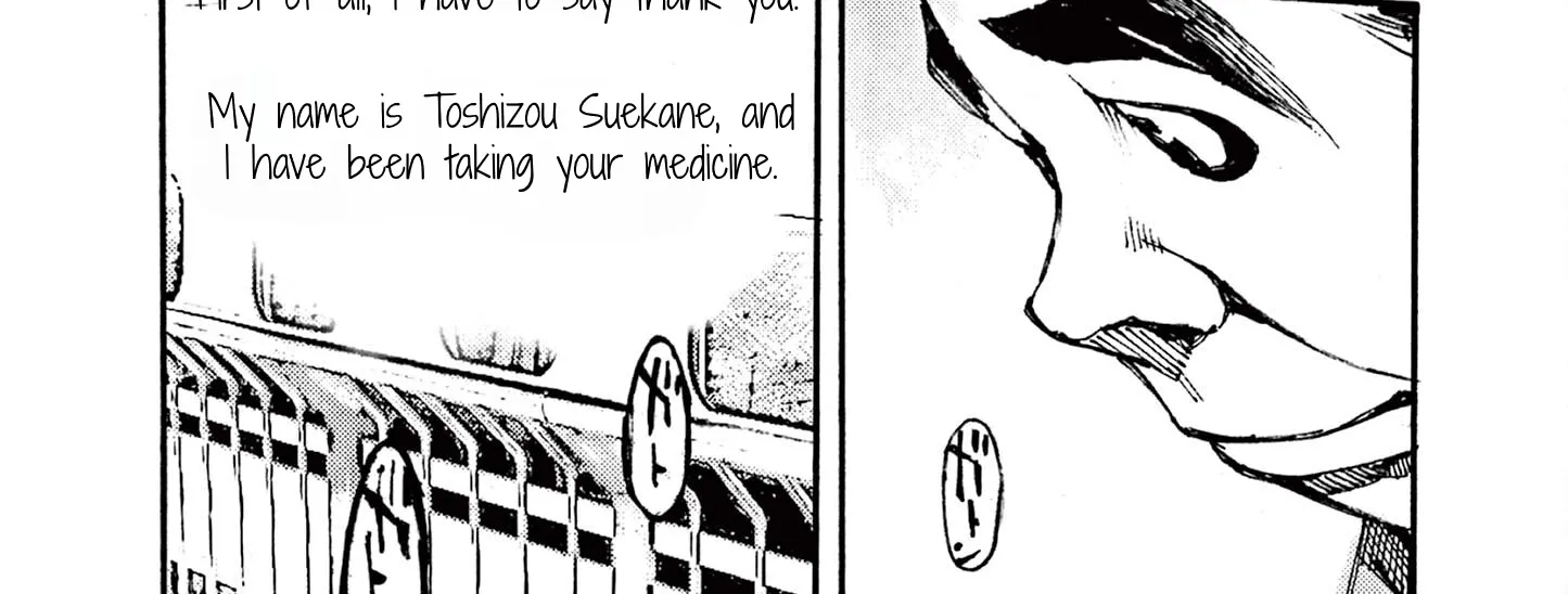 Read JUMBO MAX ~Hyper ED Illicit Drugmaker~ chapter 18 image 31 on Lezhin