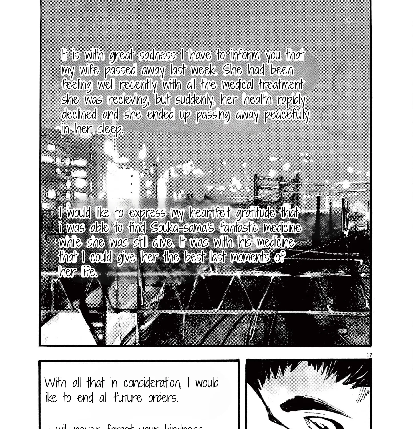 Read JUMBO MAX ~Hyper ED Illicit Drugmaker~ chapter 18 image 32 on Lezhin
