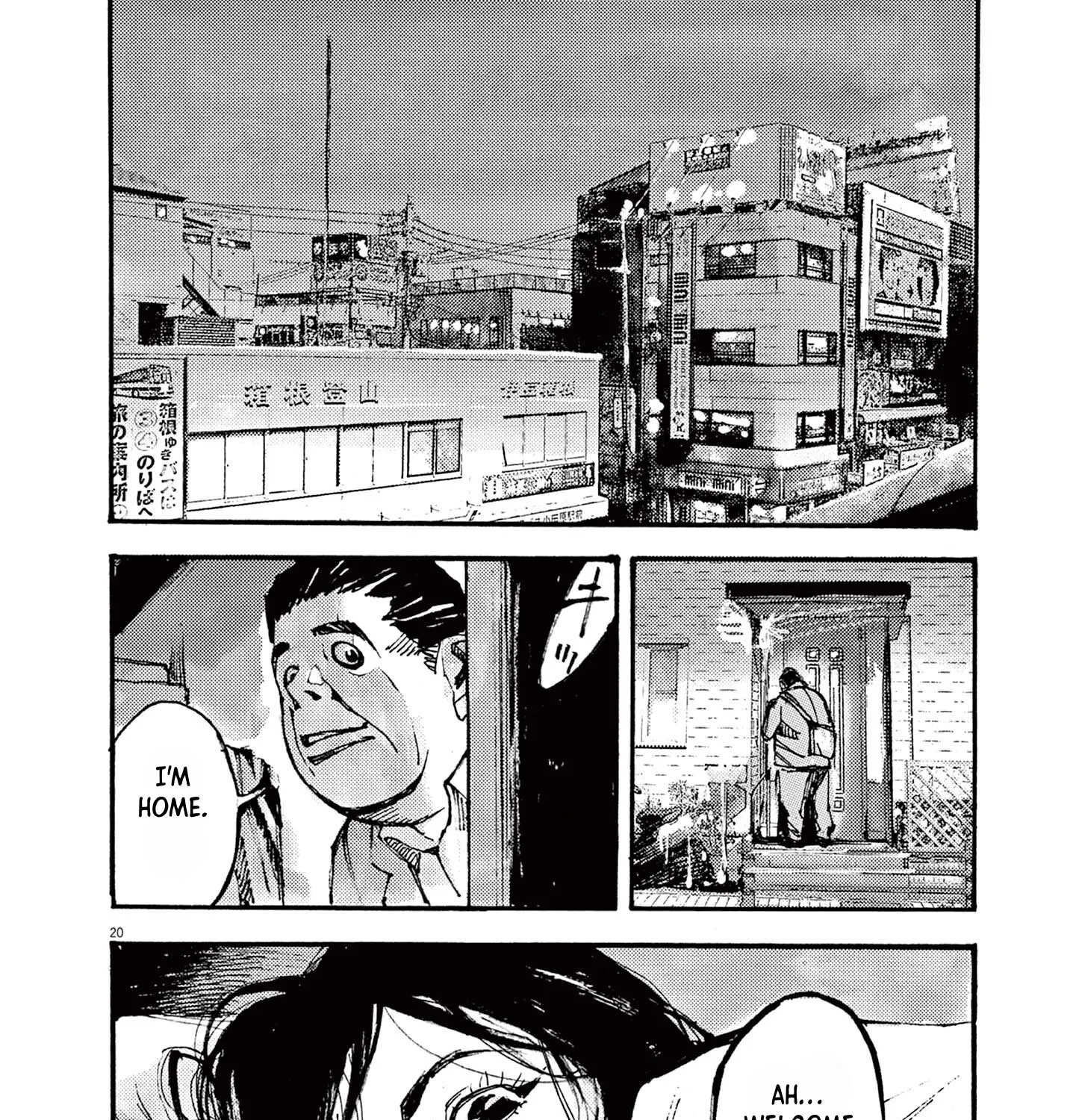 Read JUMBO MAX ~Hyper ED Illicit Drugmaker~ chapter 18 image 38 on Lezhin