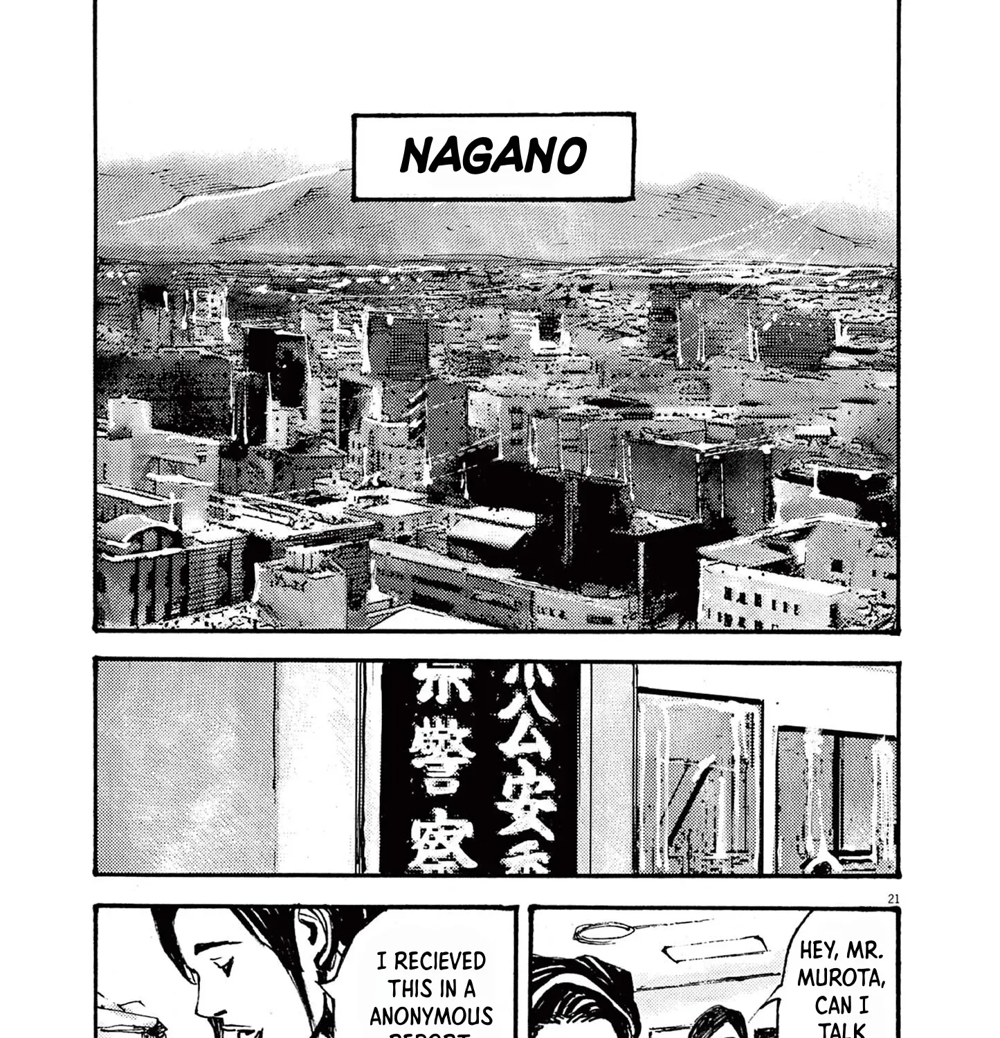 Read JUMBO MAX ~Hyper ED Illicit Drugmaker~ chapter 18 image 40 on Lezhin