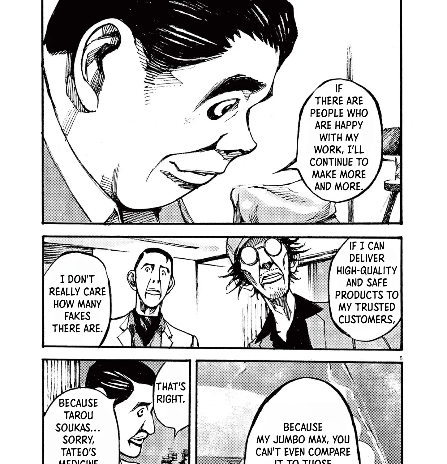 Read JUMBO MAX ~Hyper ED Illicit Drugmaker~ chapter 18 image 8 on Lezhin