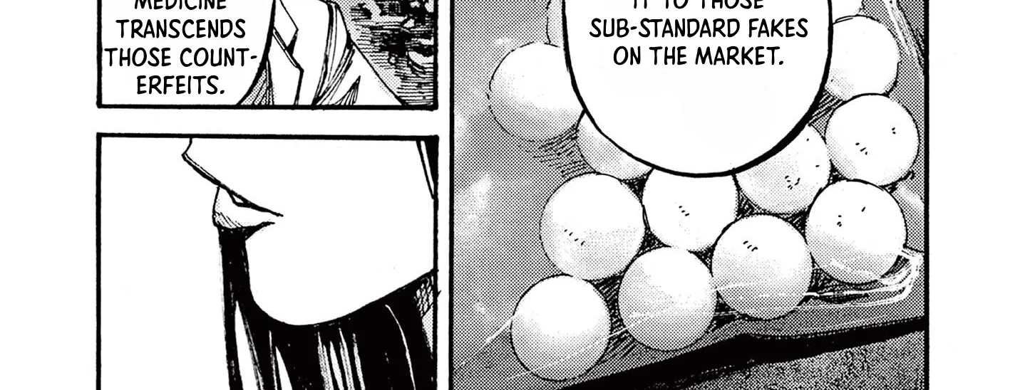 Read JUMBO MAX ~Hyper ED Illicit Drugmaker~ chapter 18 image 9 on Lezhin