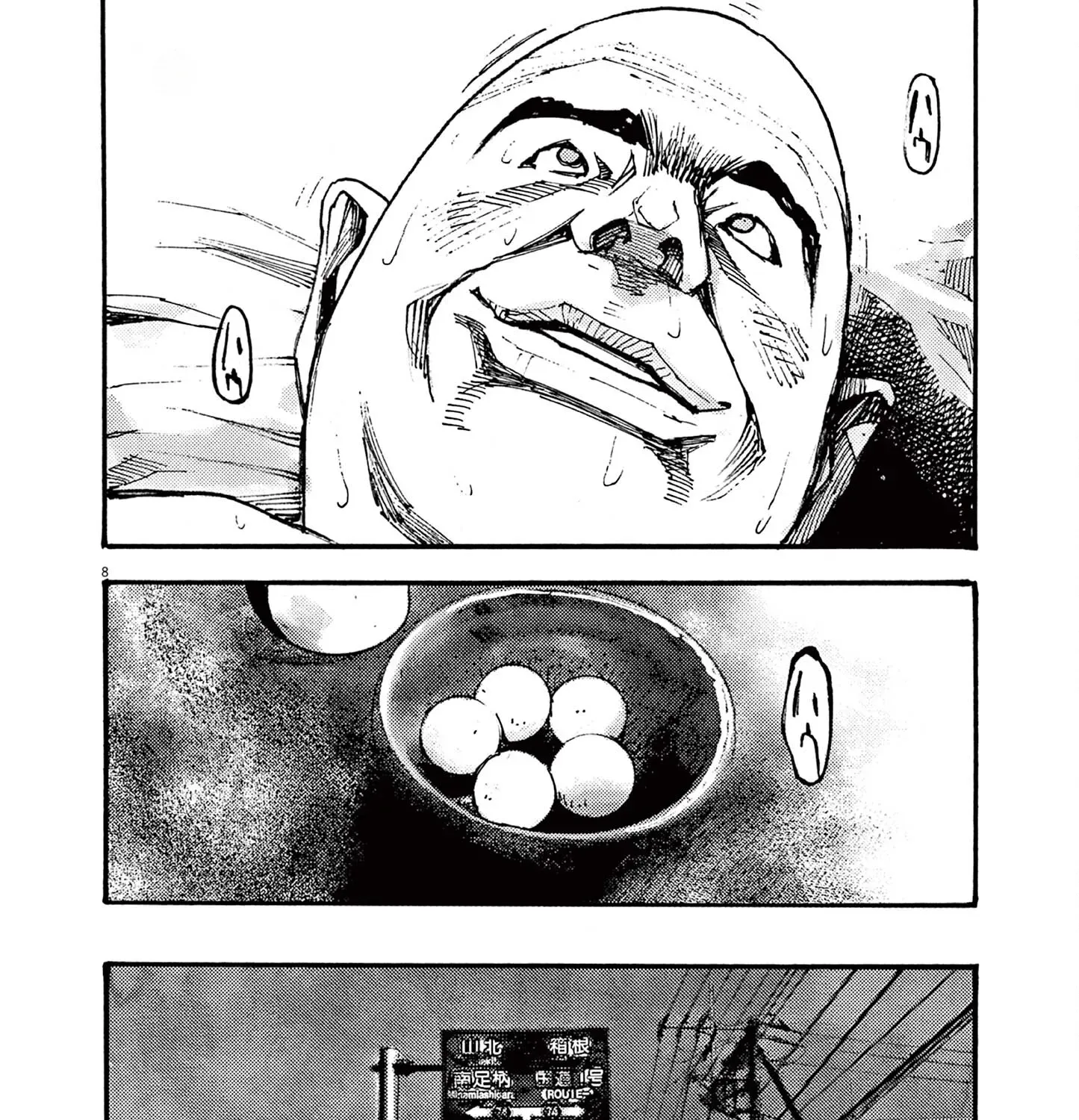Read JUMBO MAX ~Hyper ED Illicit Drugmaker~ chapter 19 image 14 on Lezhin