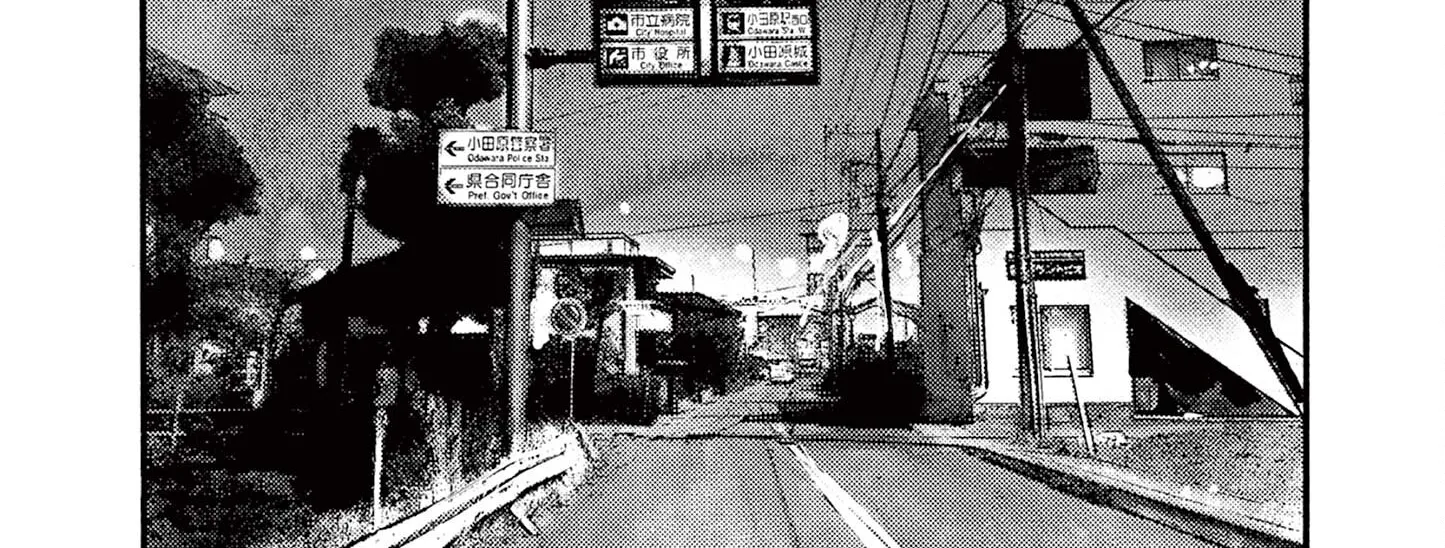 Read JUMBO MAX ~Hyper ED Illicit Drugmaker~ chapter 19 image 15 on Lezhin