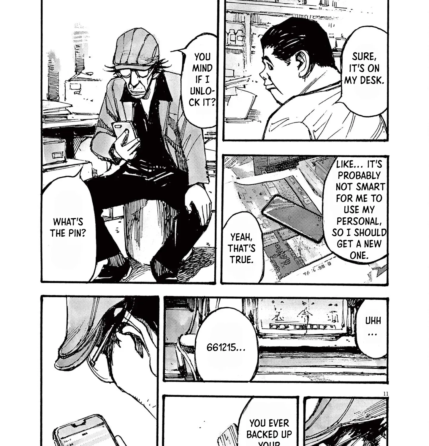 Read JUMBO MAX ~Hyper ED Illicit Drugmaker~ chapter 19 image 20 on Lezhin