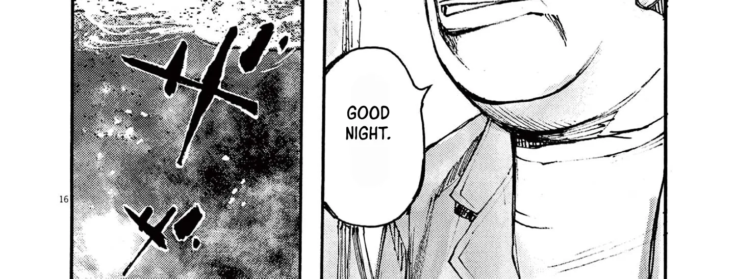 Read JUMBO MAX ~Hyper ED Illicit Drugmaker~ chapter 19 image 31 on Lezhin