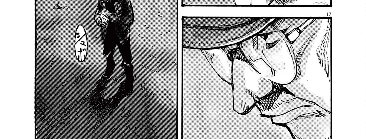 Read JUMBO MAX ~Hyper ED Illicit Drugmaker~ chapter 19 image 33 on Lezhin