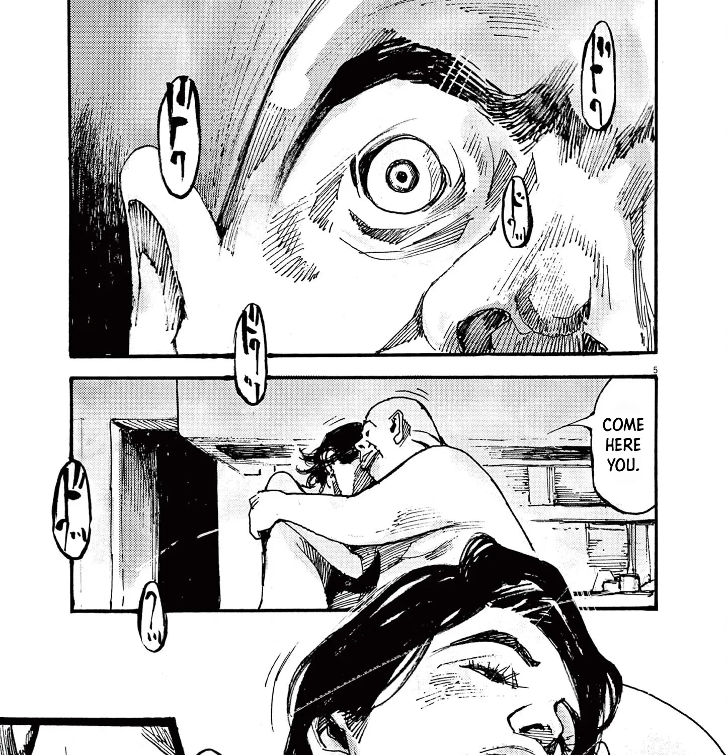 Read JUMBO MAX ~Hyper ED Illicit Drugmaker~ chapter 19 image 8 on Lezhin
