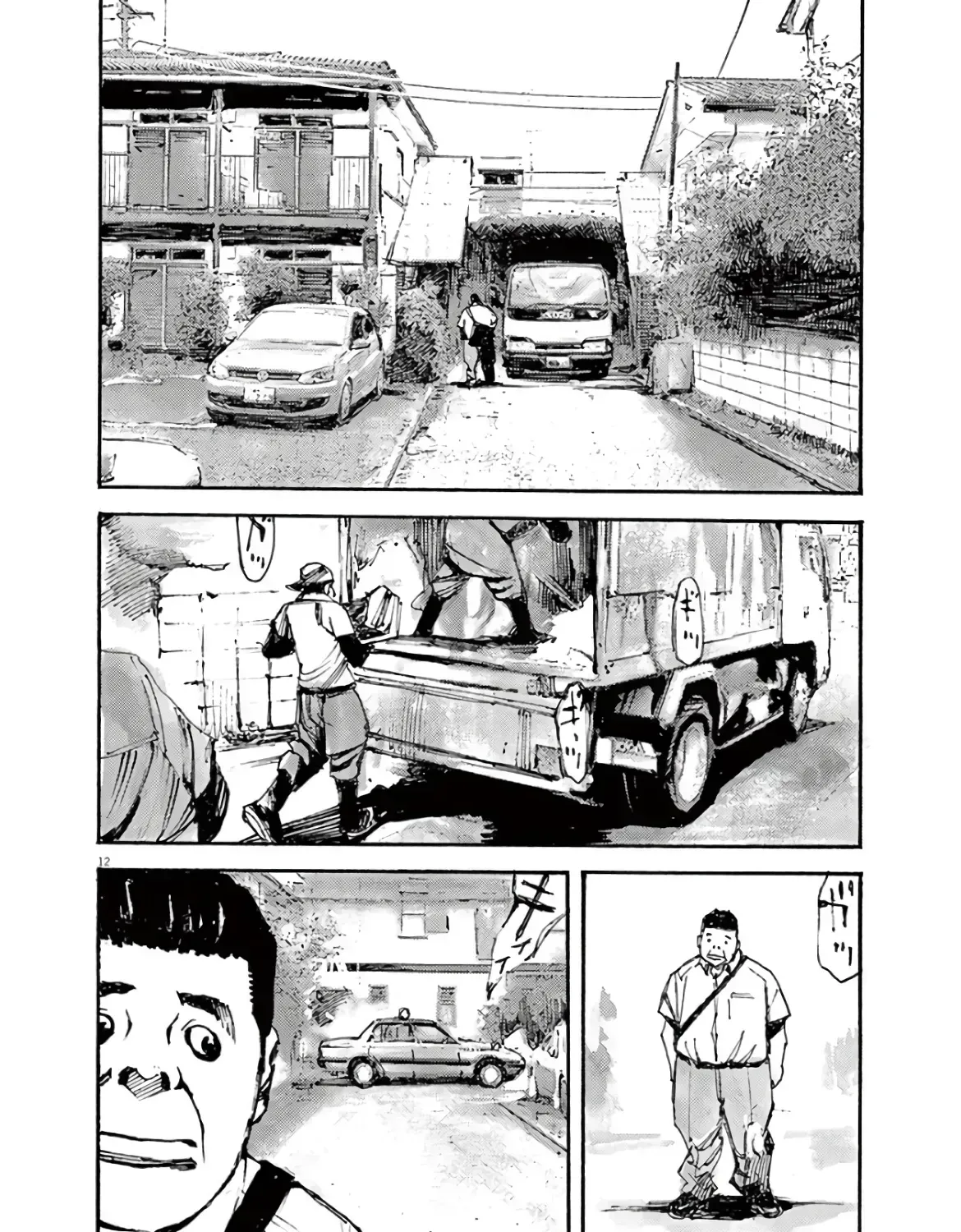 Read JUMBO MAX ~Hyper ED Illicit Drugmaker~ chapter 2.1 image 22 on Lezhin