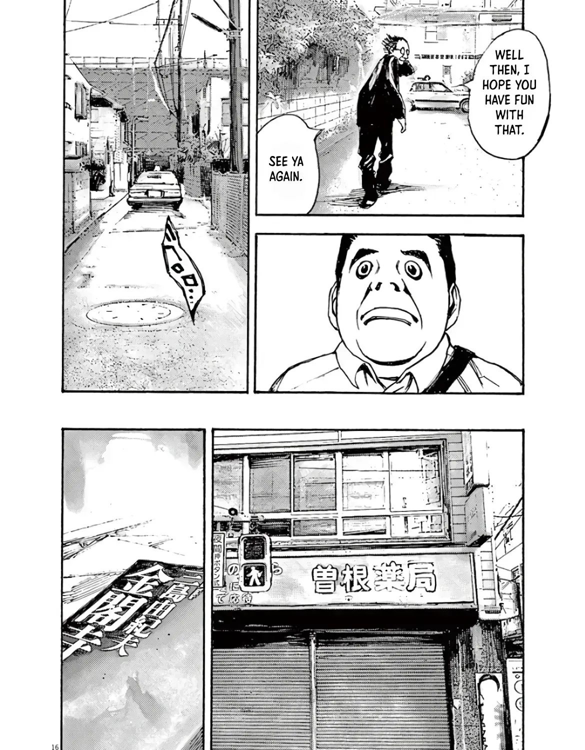 Read JUMBO MAX ~Hyper ED Illicit Drugmaker~ chapter 2.1 image 30 on Lezhin