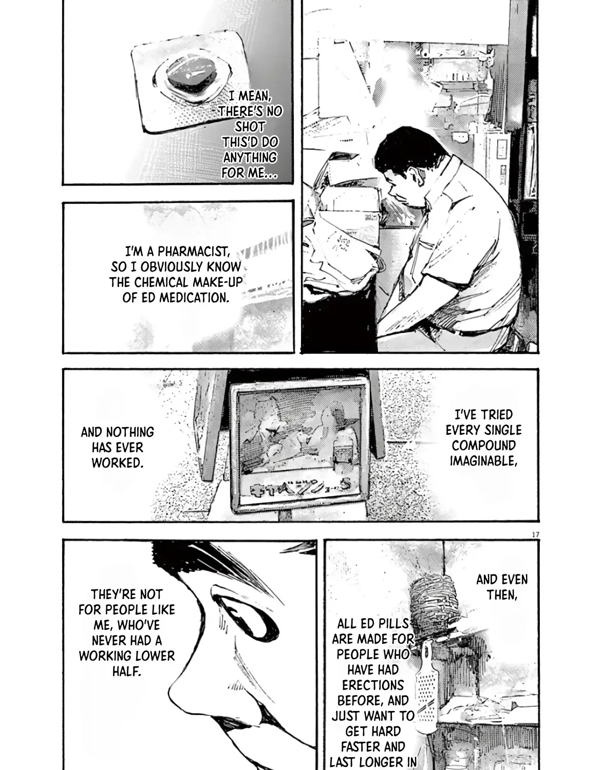 Read JUMBO MAX ~Hyper ED Illicit Drugmaker~ chapter 2.1 image 32 on Lezhin