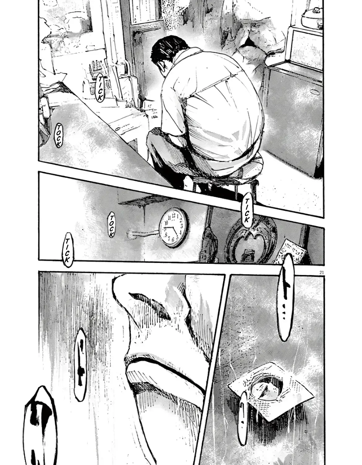 Read JUMBO MAX ~Hyper ED Illicit Drugmaker~ chapter 2.1 image 40 on Lezhin